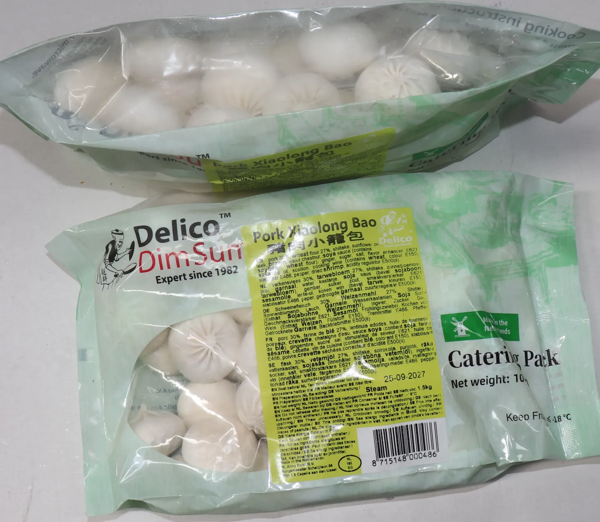 [0316 0] DimSun siu luni bao8x50pc 圣安妮小龙包