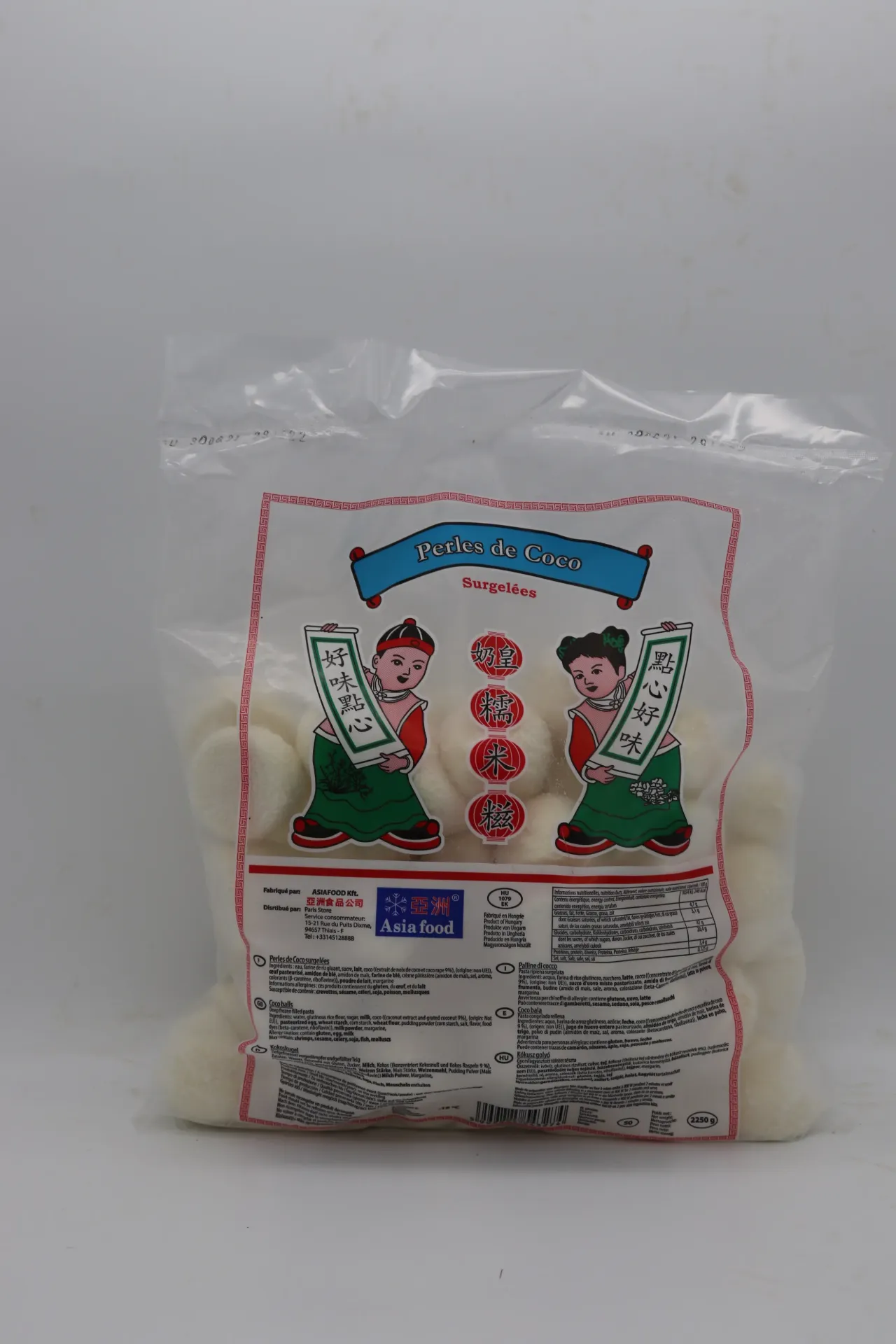 [0201 283] Perles de coco 6*50pcs leaduck 糯米糍