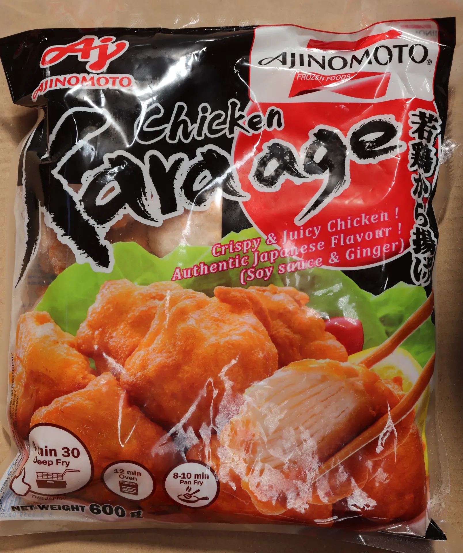 Kip karaage ajimoto 10*600g   日本炸鸡块