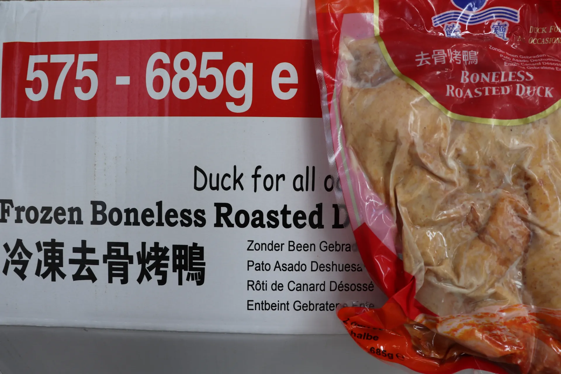[0420 102] Canard Laqué "Bon Dim"16pc 580/630g10kg 烤鸭