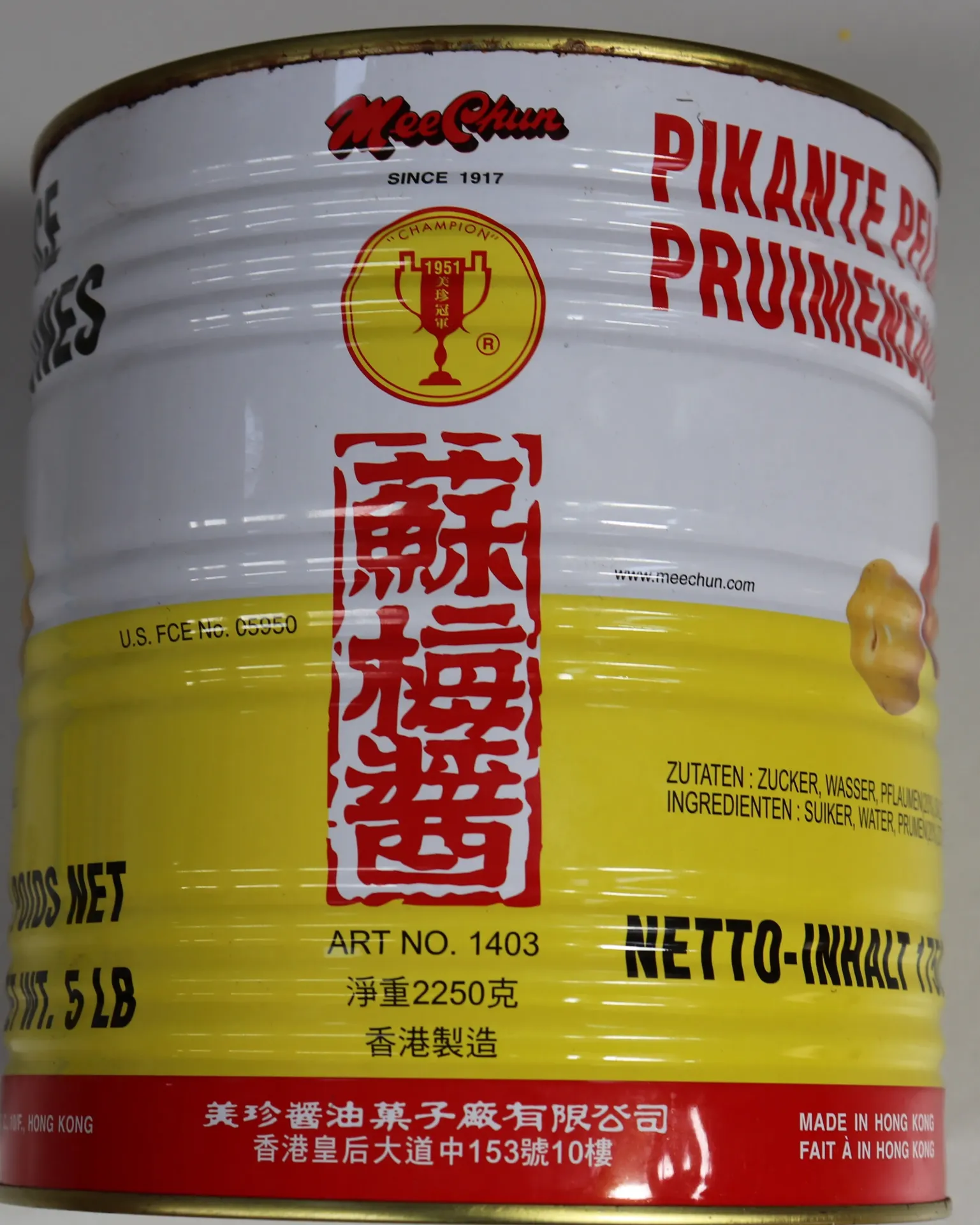 Sauce de Prunes plum 6x2250g   苏梅酱