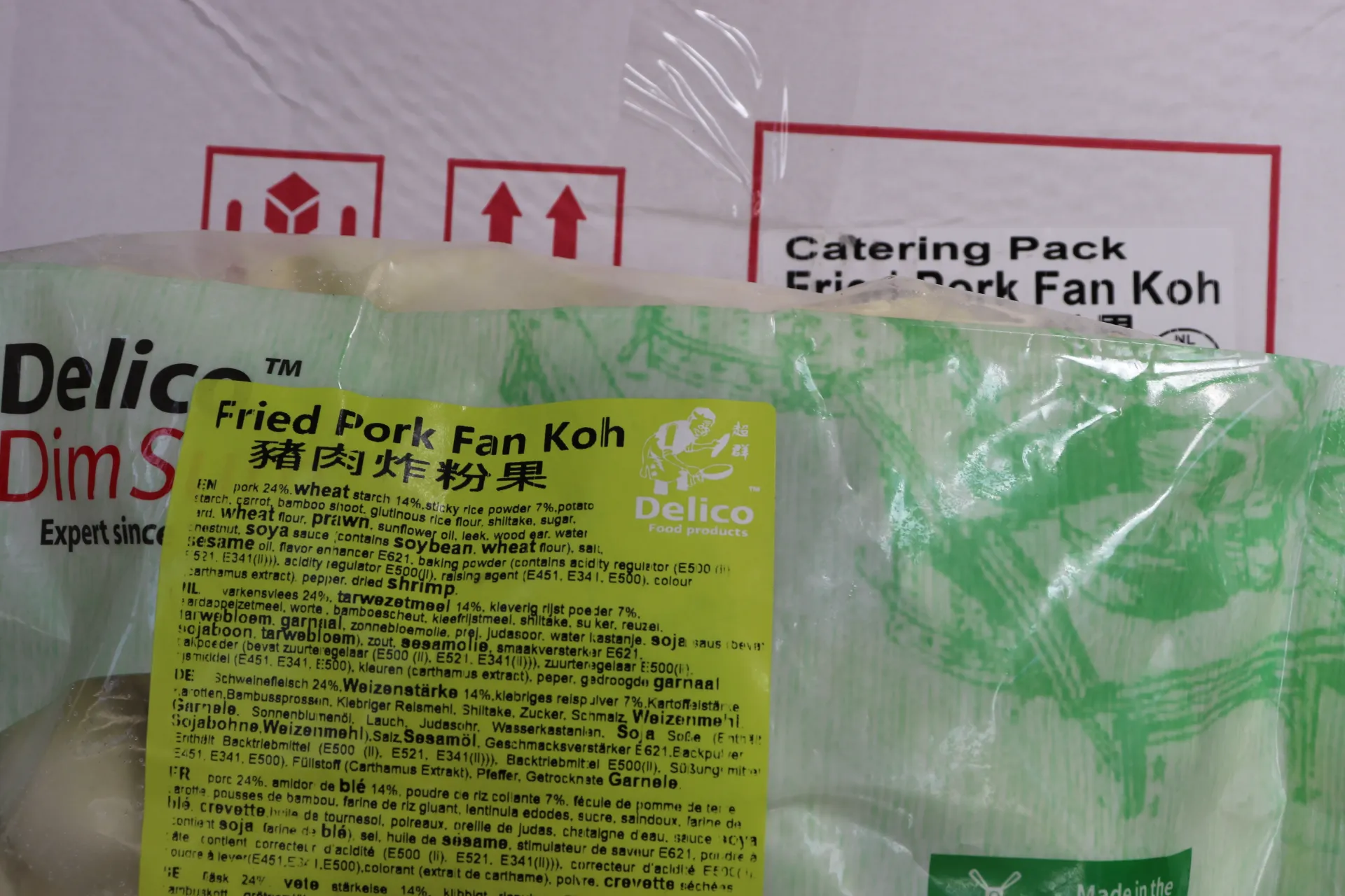 DimSun frit fanko 8x50pc 28g 炸粉果
