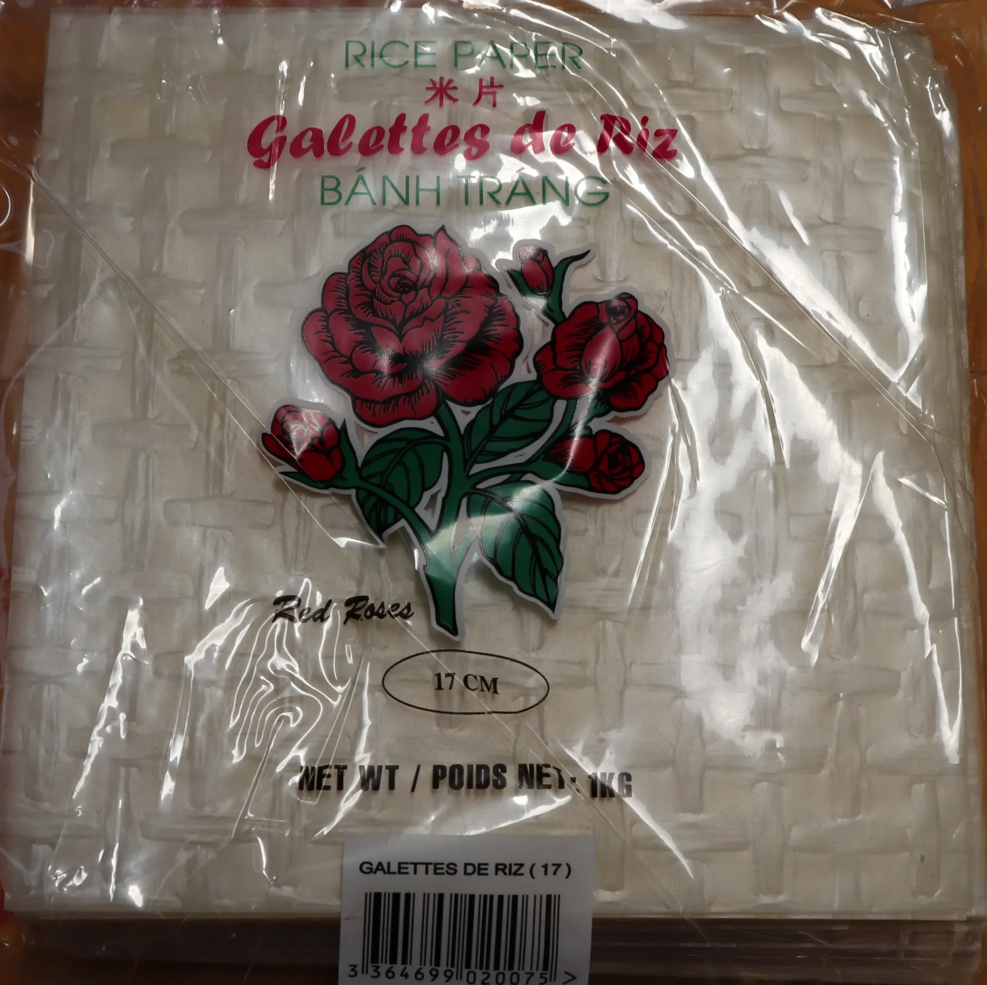 [GAL17 0] Rijstvel Roze vierkant 17cm 20x1kg 方形越南卷皮