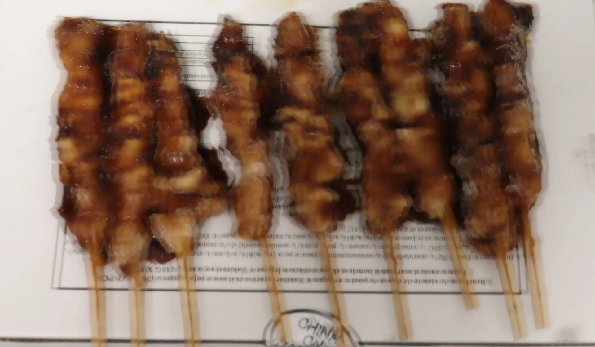 [BEI012 250] Brochette poulet yakitori 30G 6x1.5kg 日式串烧鸡