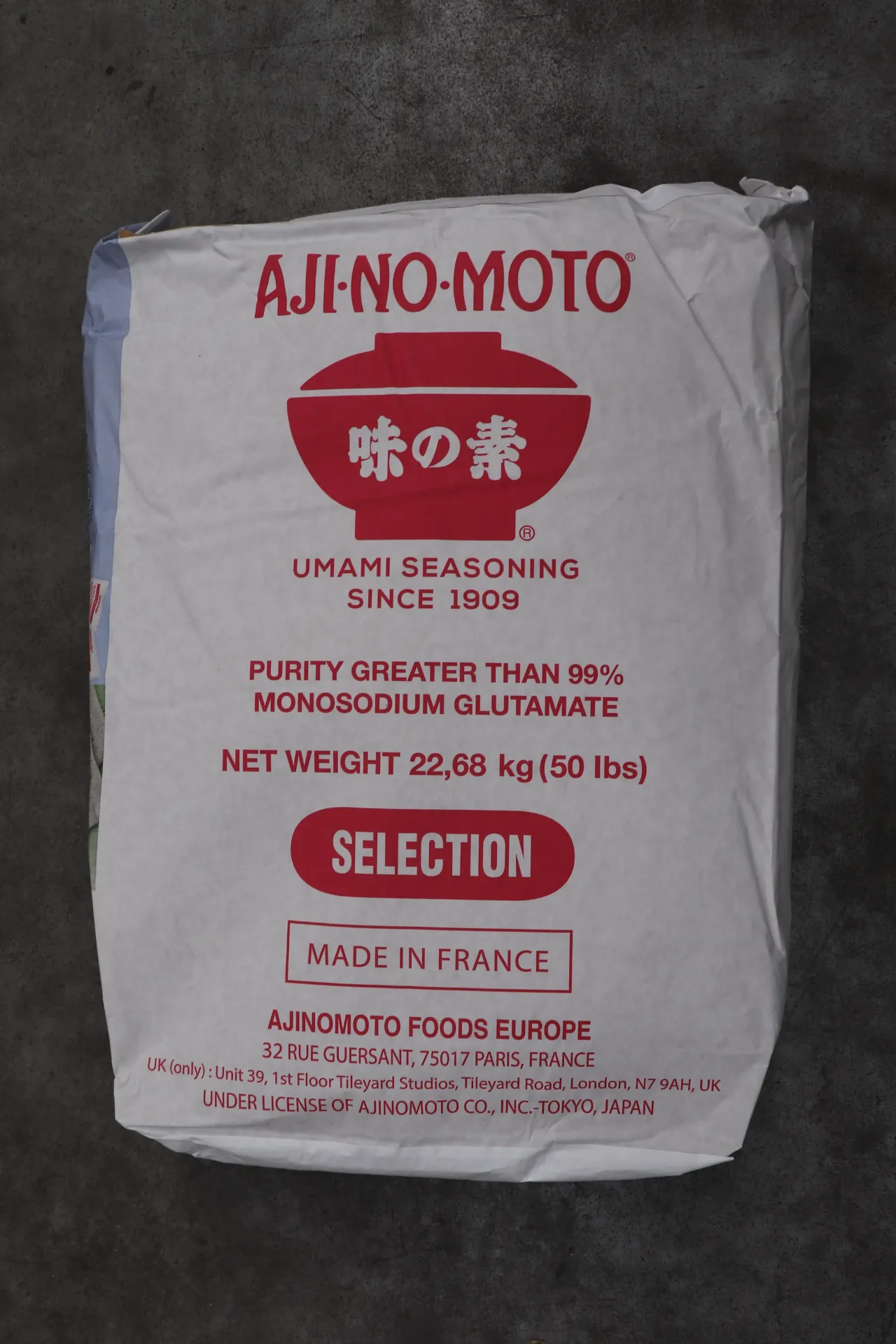Ajinomoto Glutamate 50 LBS 味精