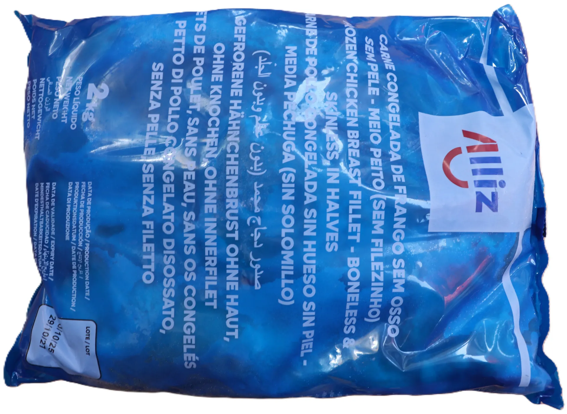 Natuurlijke kipfilet 6*2kg 淡鸡胸肉