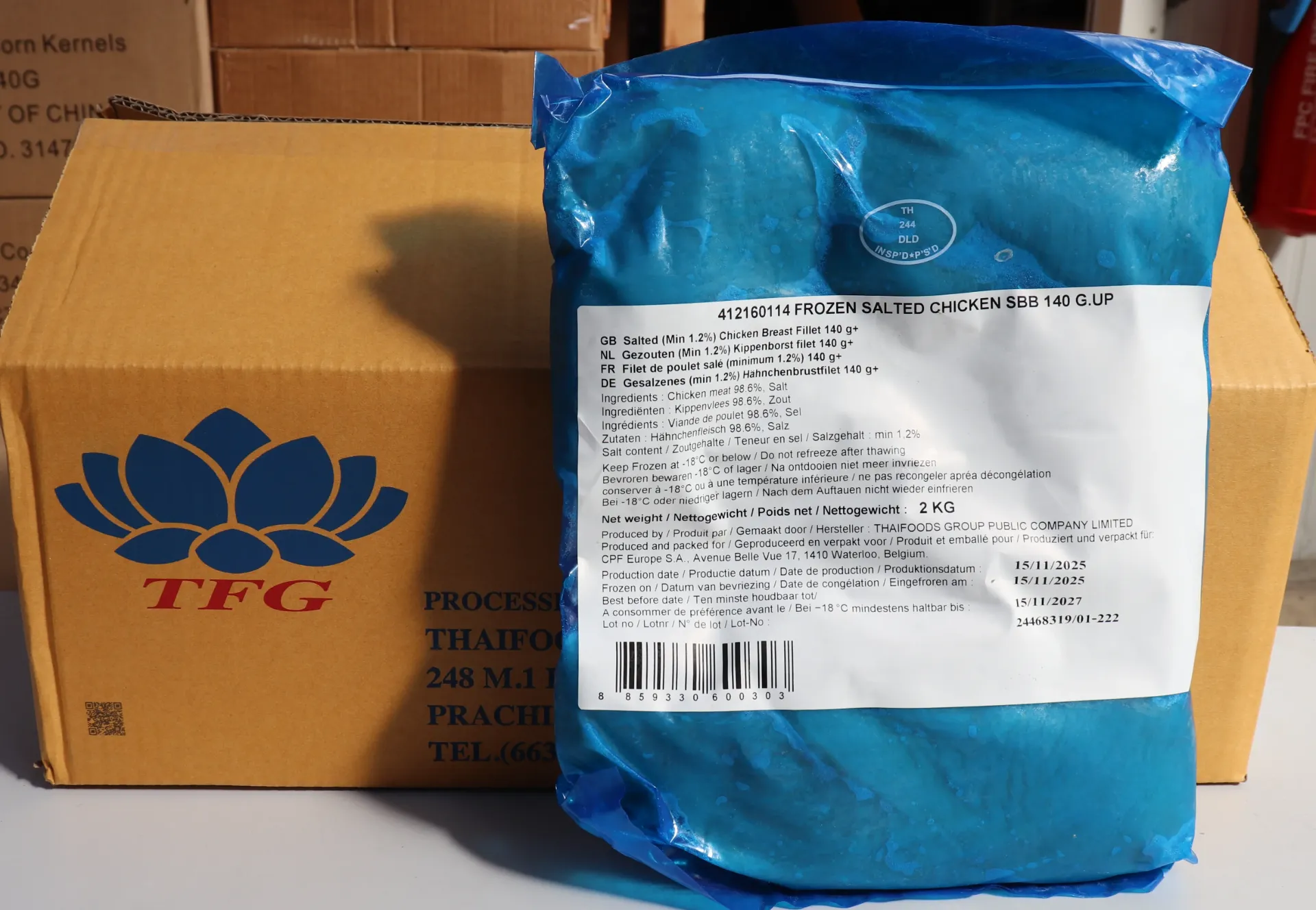 [0400 101] Filet de poulet salé thailande 6*2KG 泰国咸鸡胸肉