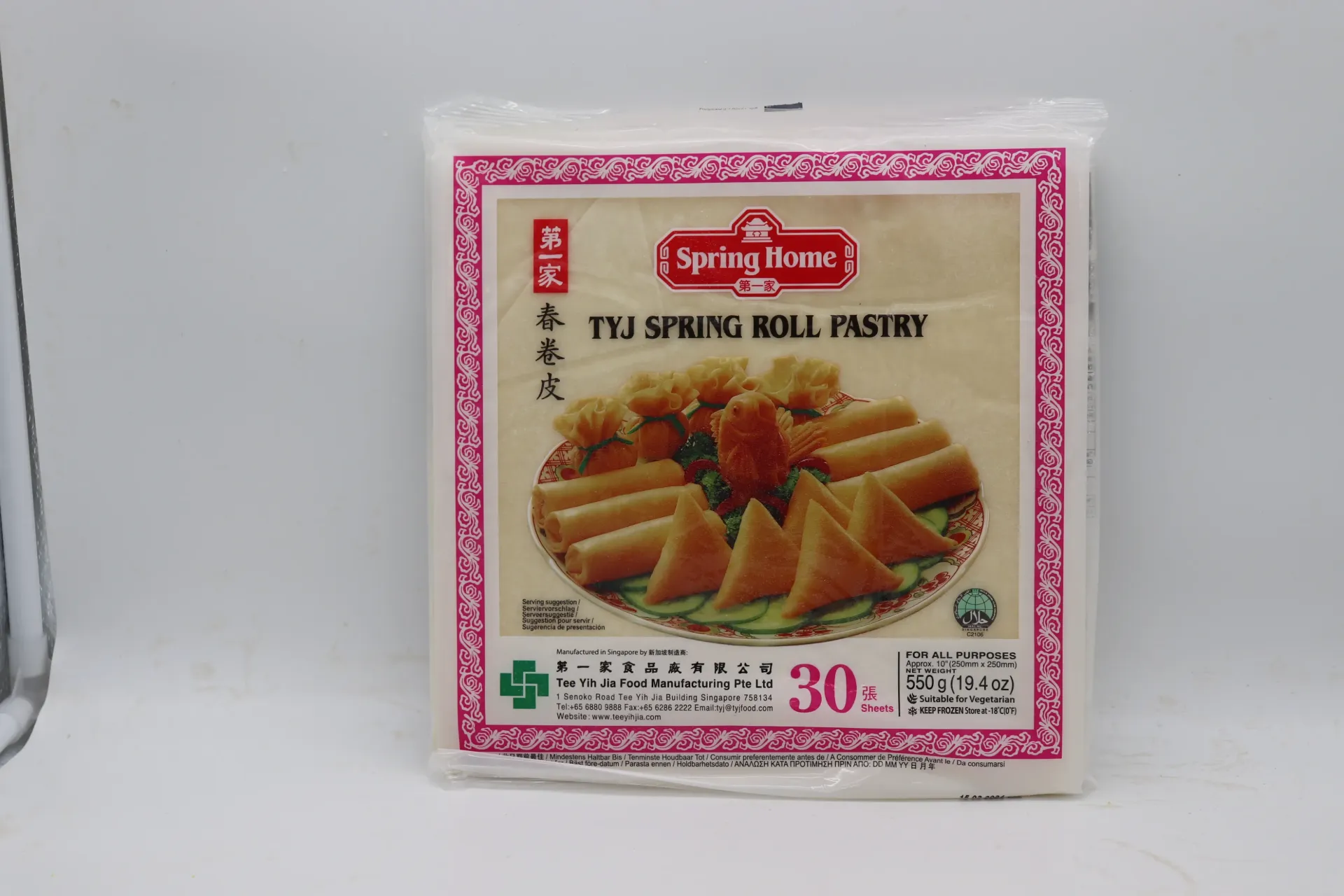 [DIV002 286] Feuille loempia 250*250 30*30F天下第一春卷皮(红)