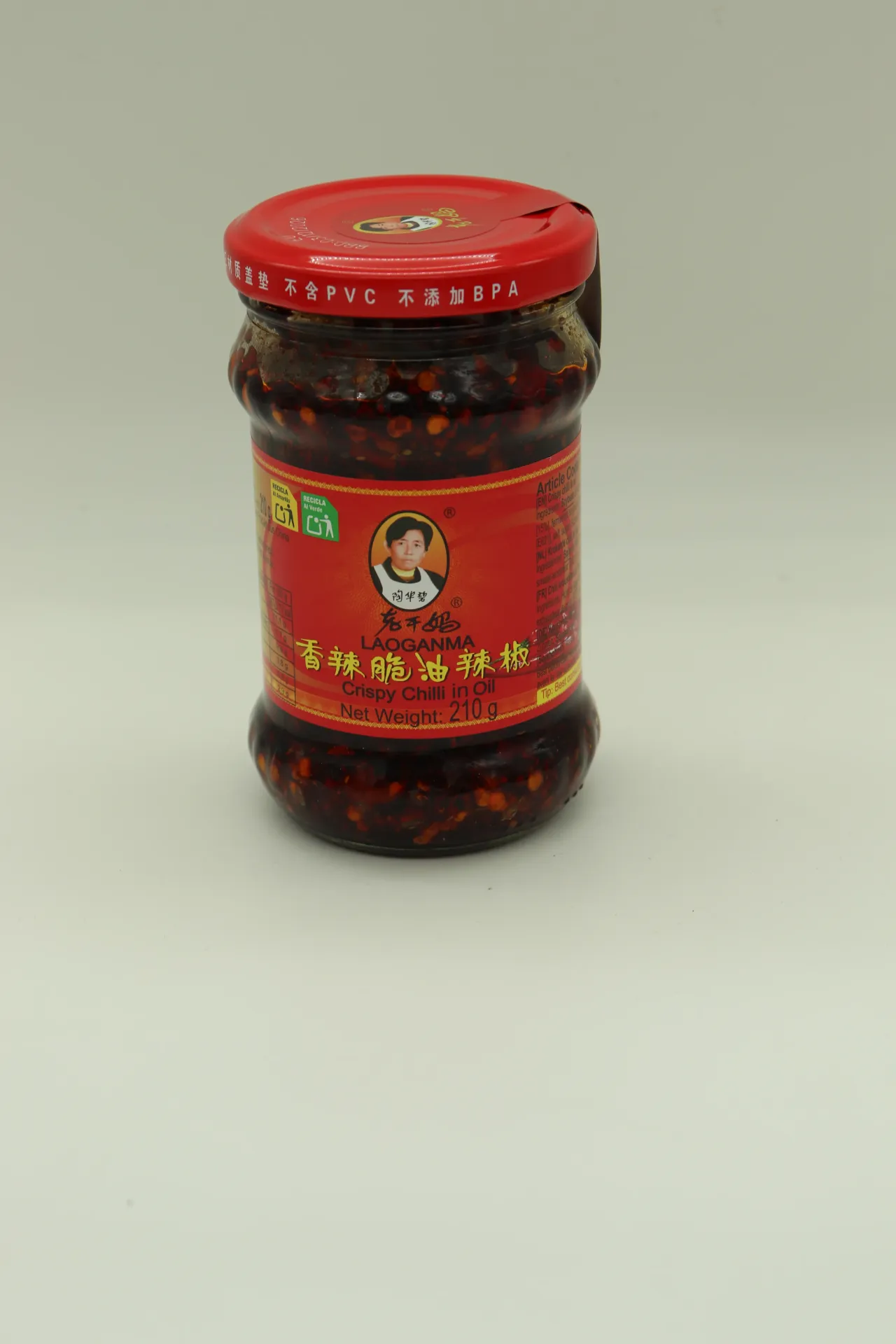 [NOIXSJAC 444] LGM crispy chilli in oil 24x210g 老干妈 香脆辣椒油