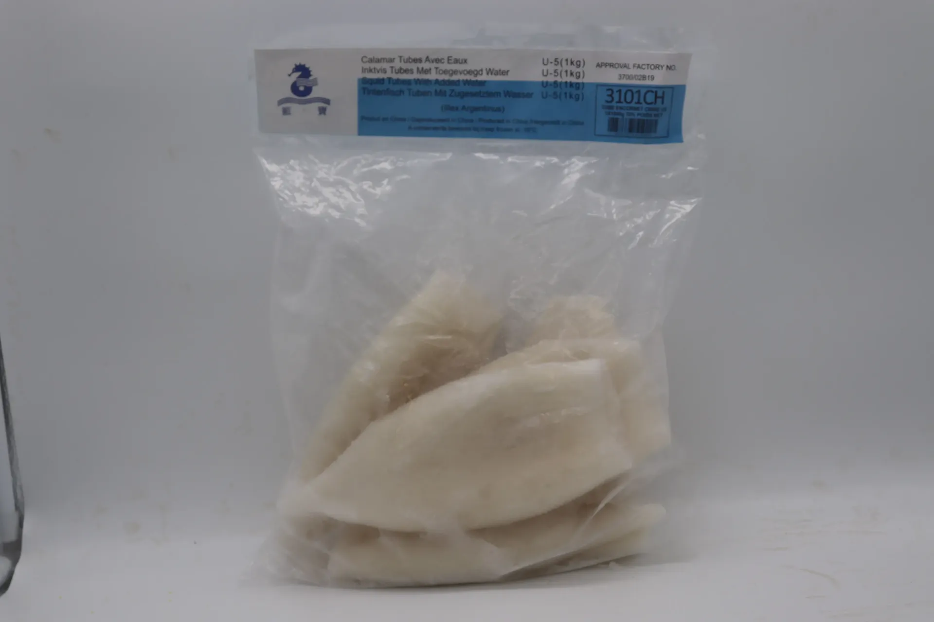 Calamar U5 10*1kg 70% nette 鱿鱼