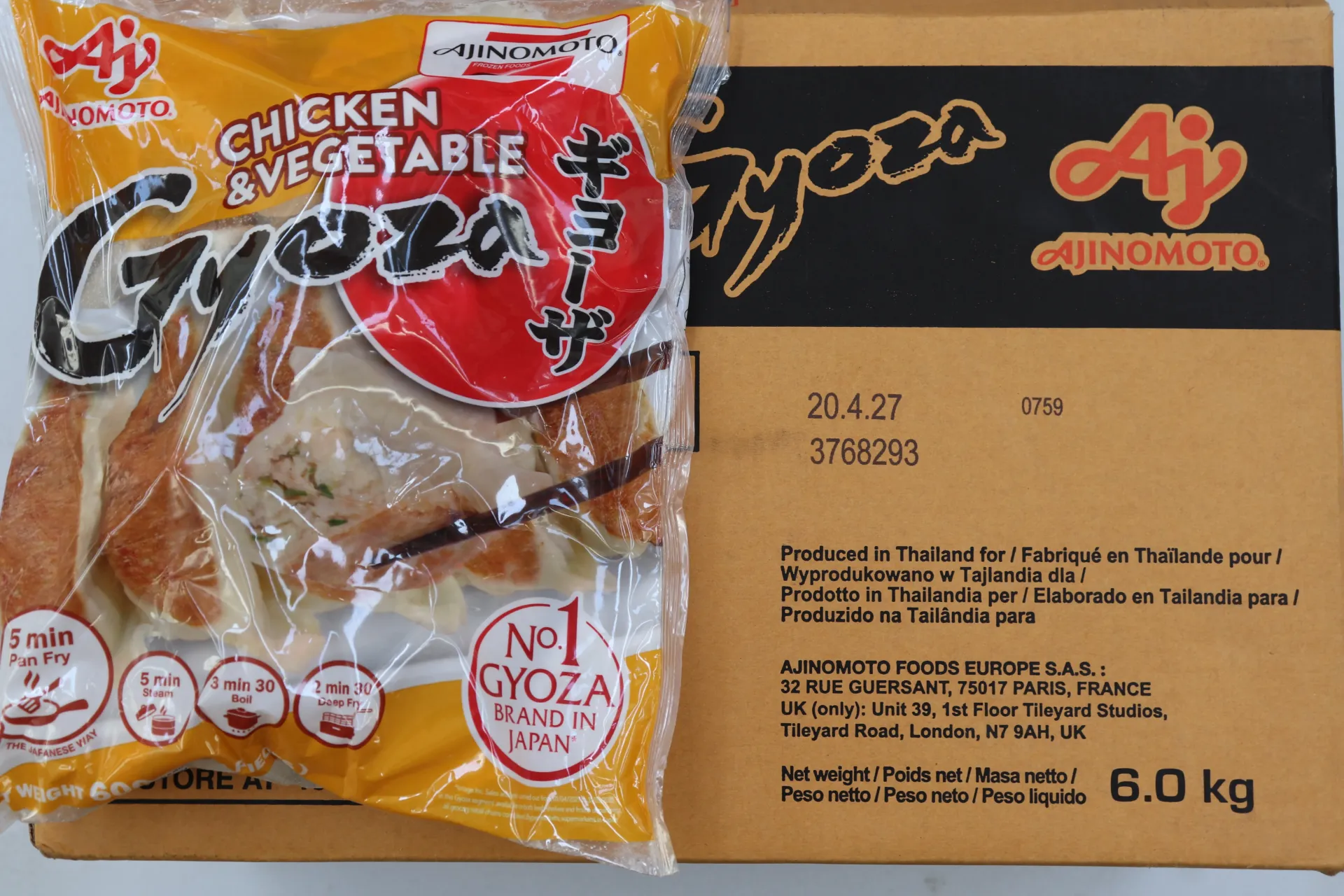 [0350 0] Gyoza pouet légume THAI 10*600g 日本鸡饺(泰)