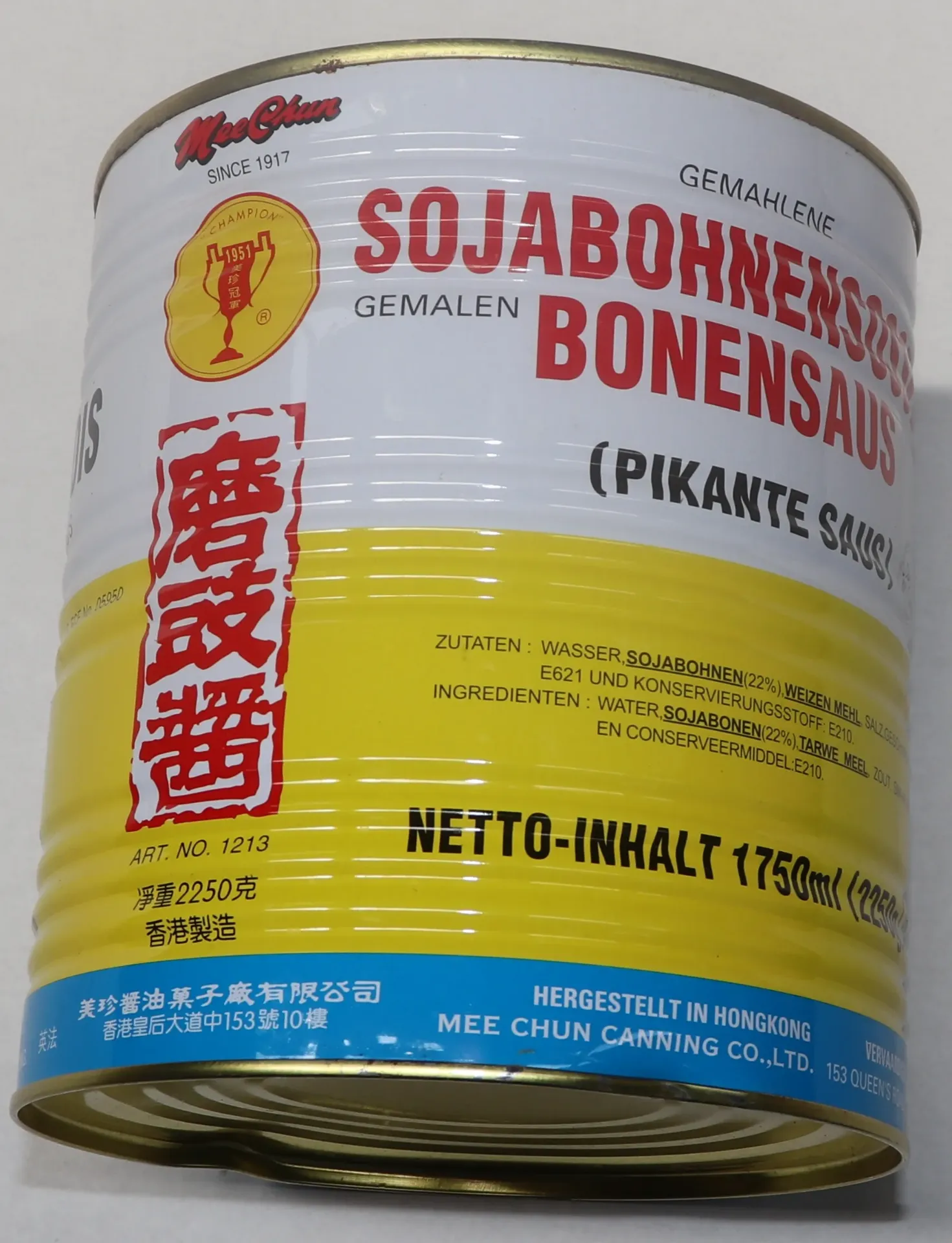 [BEI1692 488] Ground Bean Sauce MeeChun 6*2250g 磨豉酱