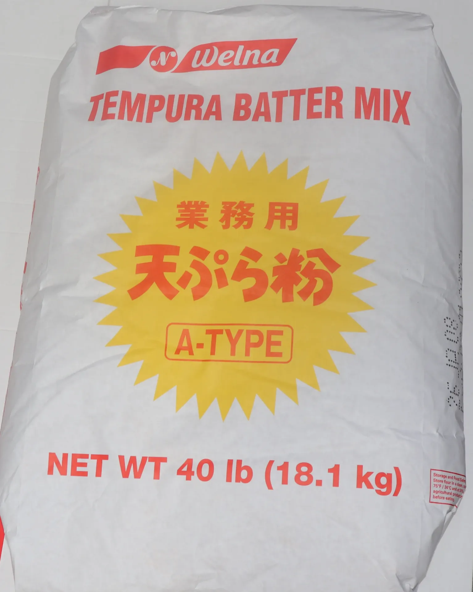 [TEMPURA 622] Tempura ko A2 type Nissin 18.1kg  天妇罗粉