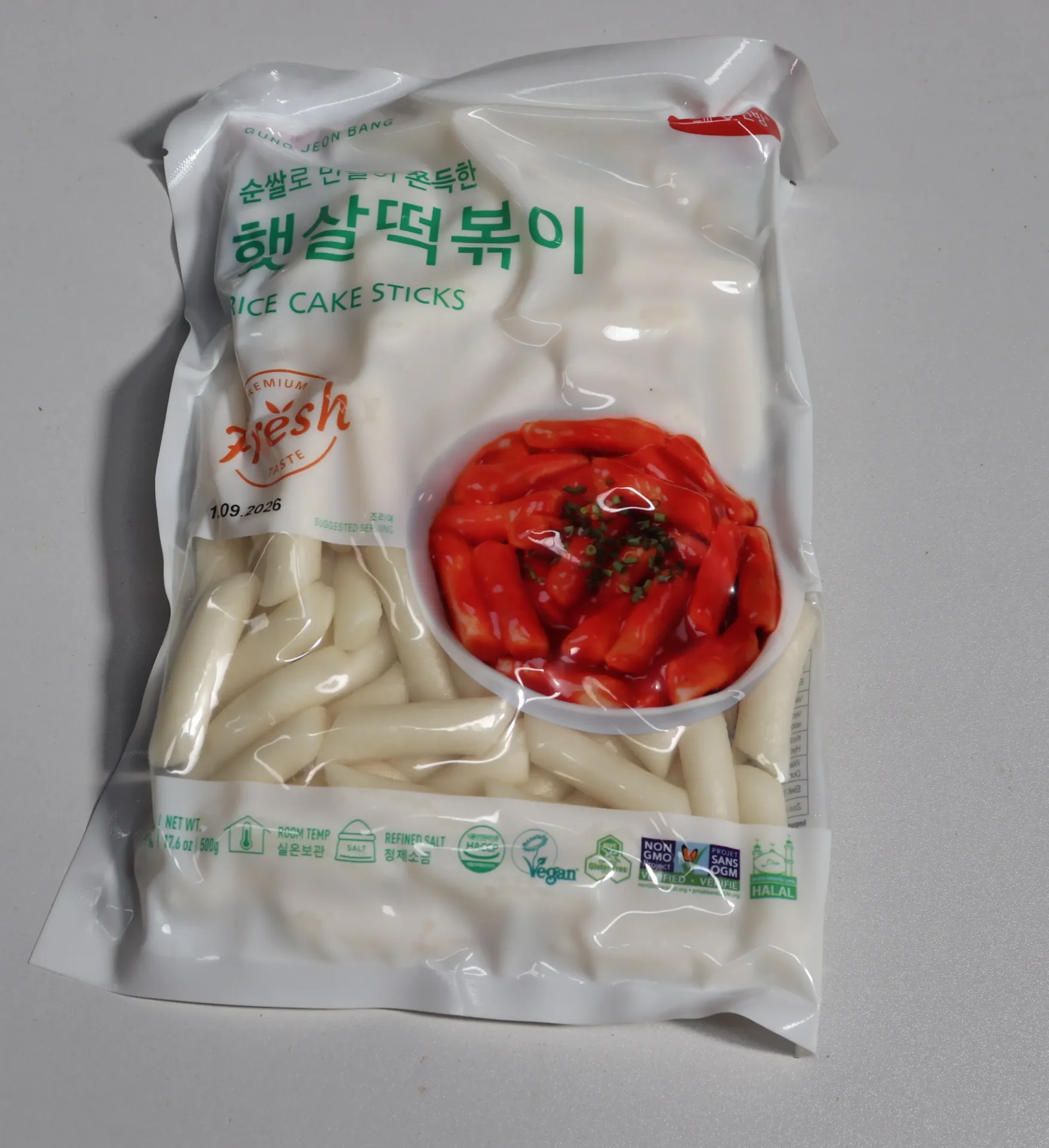 [MISOBL 515] Gungjeon bang gateau de riz  20*500g 圆 韩国年糕