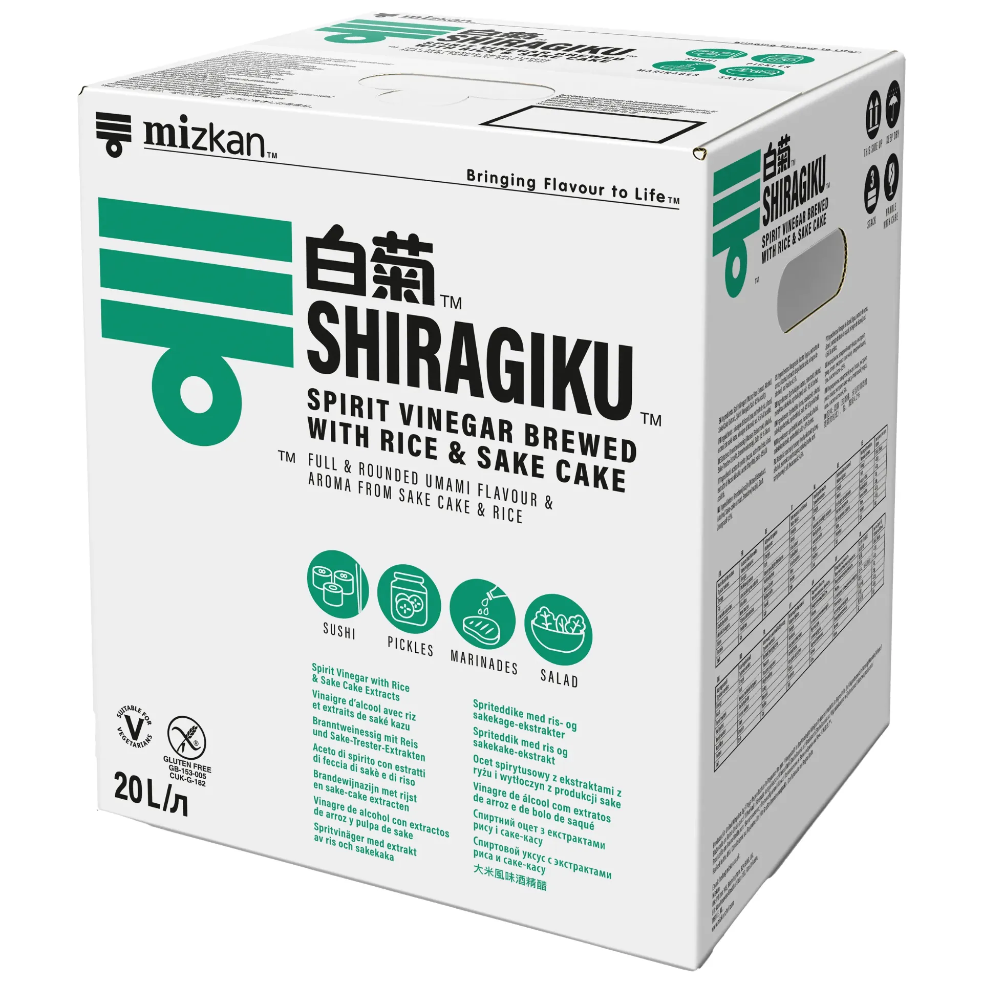 Shiraguku mizkan azijn 20l 白菊 寿司醋