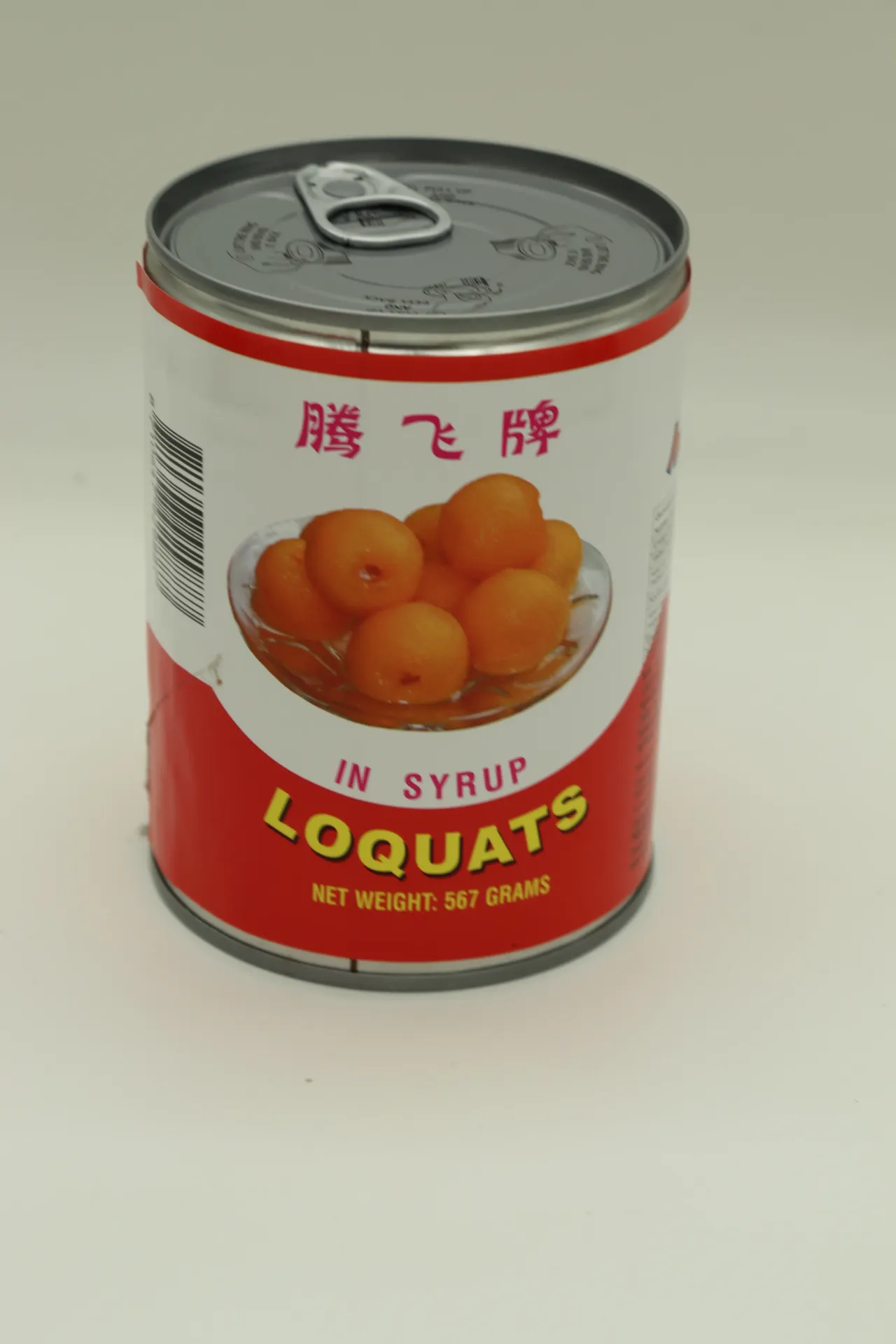 [CONLOQUA 461] Loquats 24x567g 枇杷