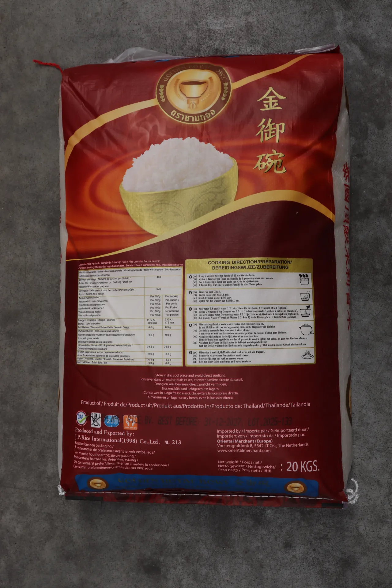 Thaise rijst Golden royal bowl 20 kg 泰国金饭碗香米