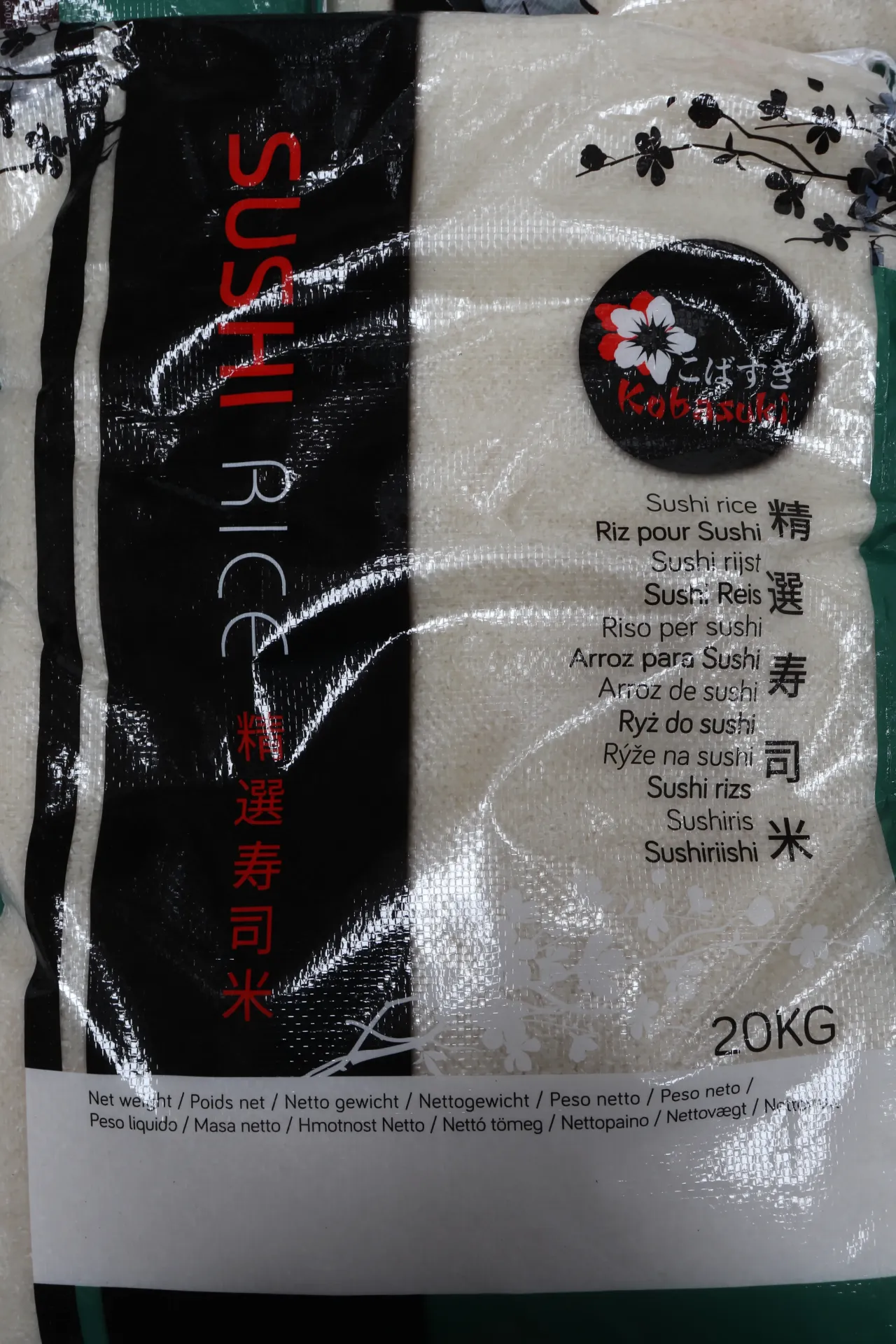 [MAISGR2160 0] KOBASUKI SUSHI Riz 20 KG. 珍珠壽司米