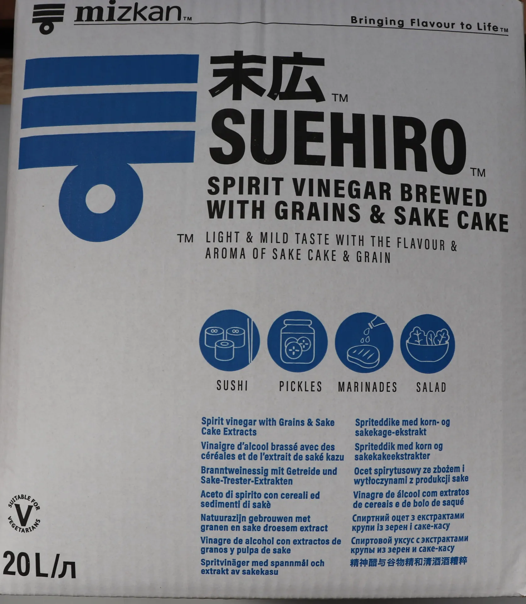 Suehiro su mizkan (vinaigre jap)20l 寿司醋