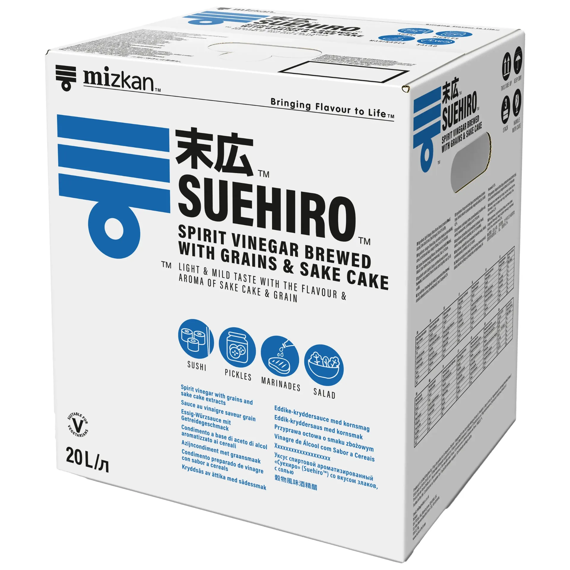 [JAP0015 631] Suehiro su mizkan (vinaigre jap)20l 寿司醋
