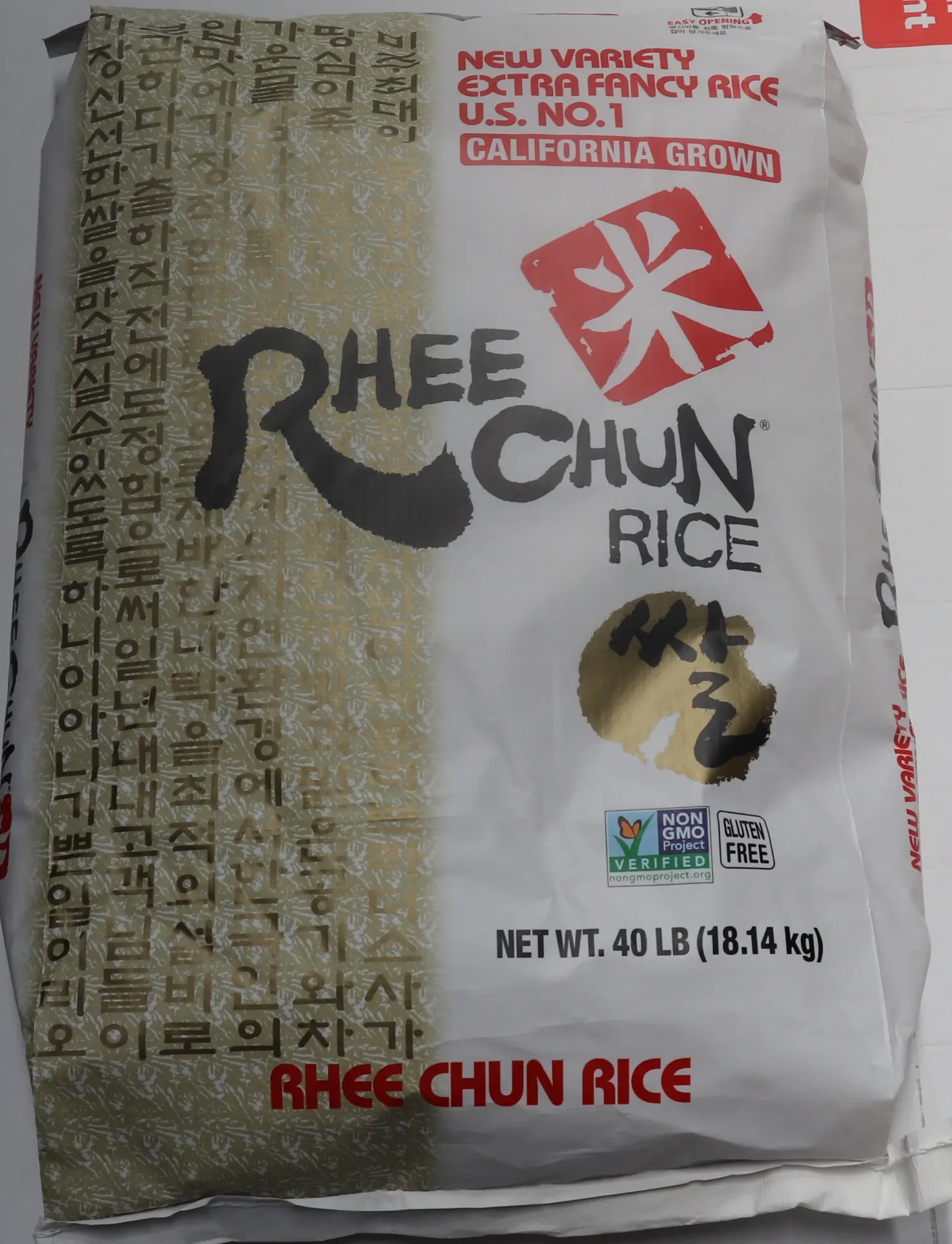 [JAP005 710f] Riz de sushi Rhee chun 18.14kg 大包 寿司米