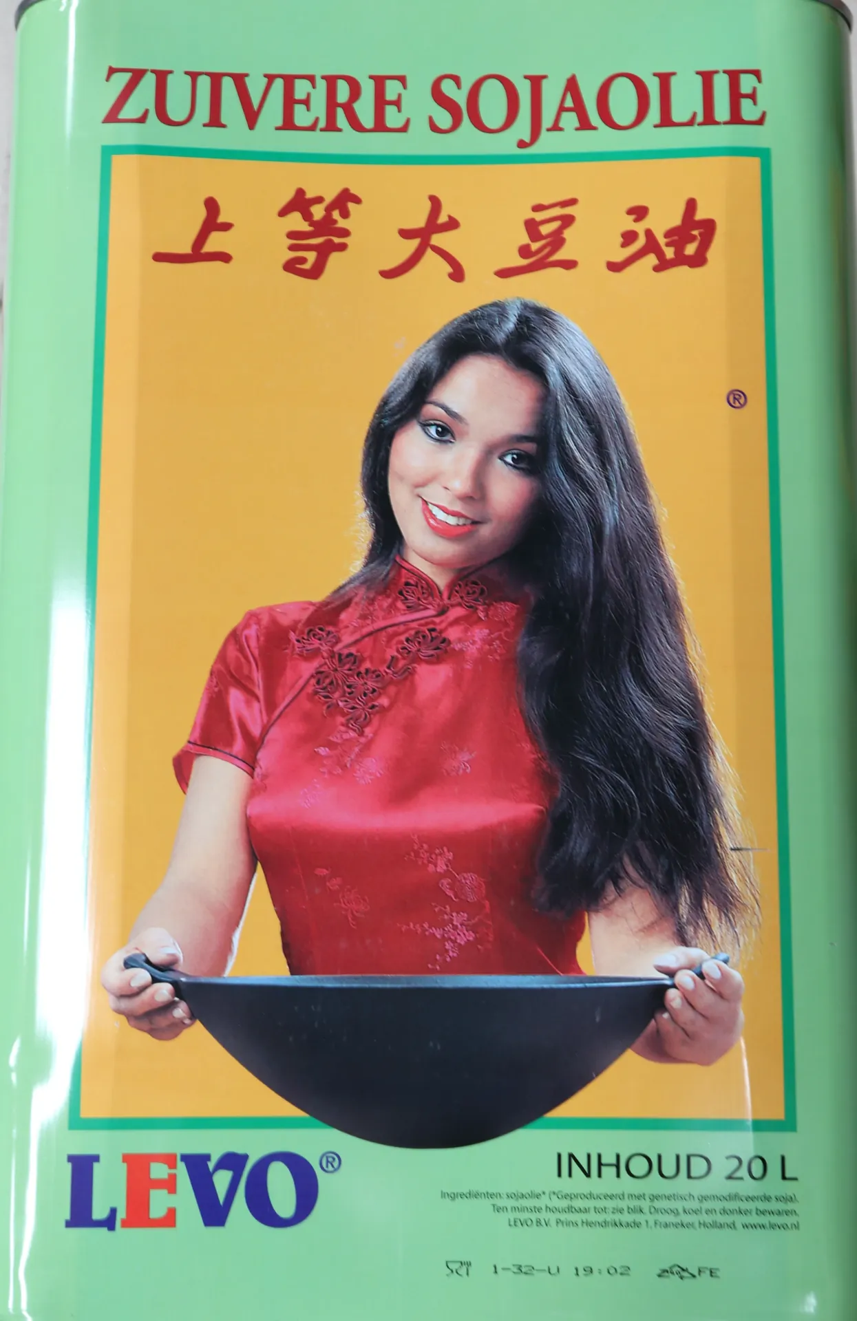 L'huile soja 'Levo'  20L 美女菜油