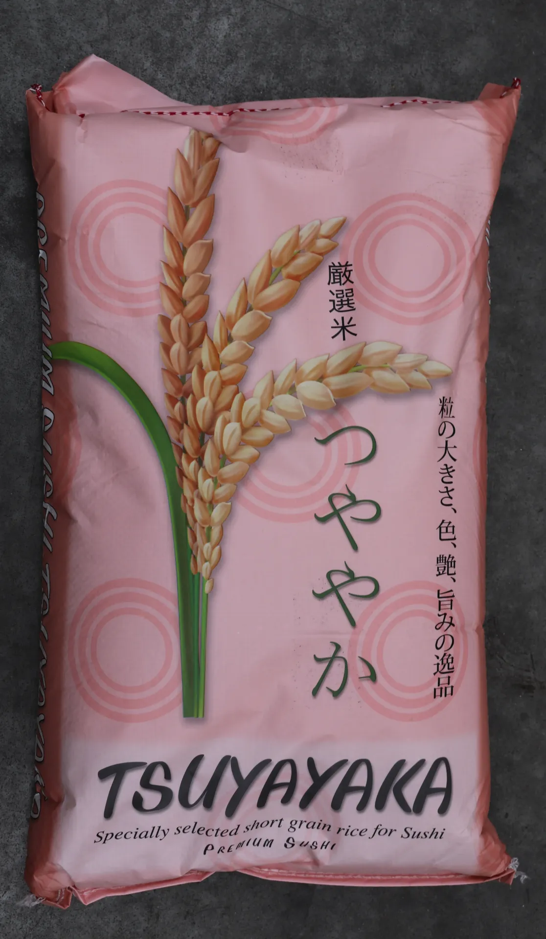 Riz sushi  AAAAA 20 kg   寿司米