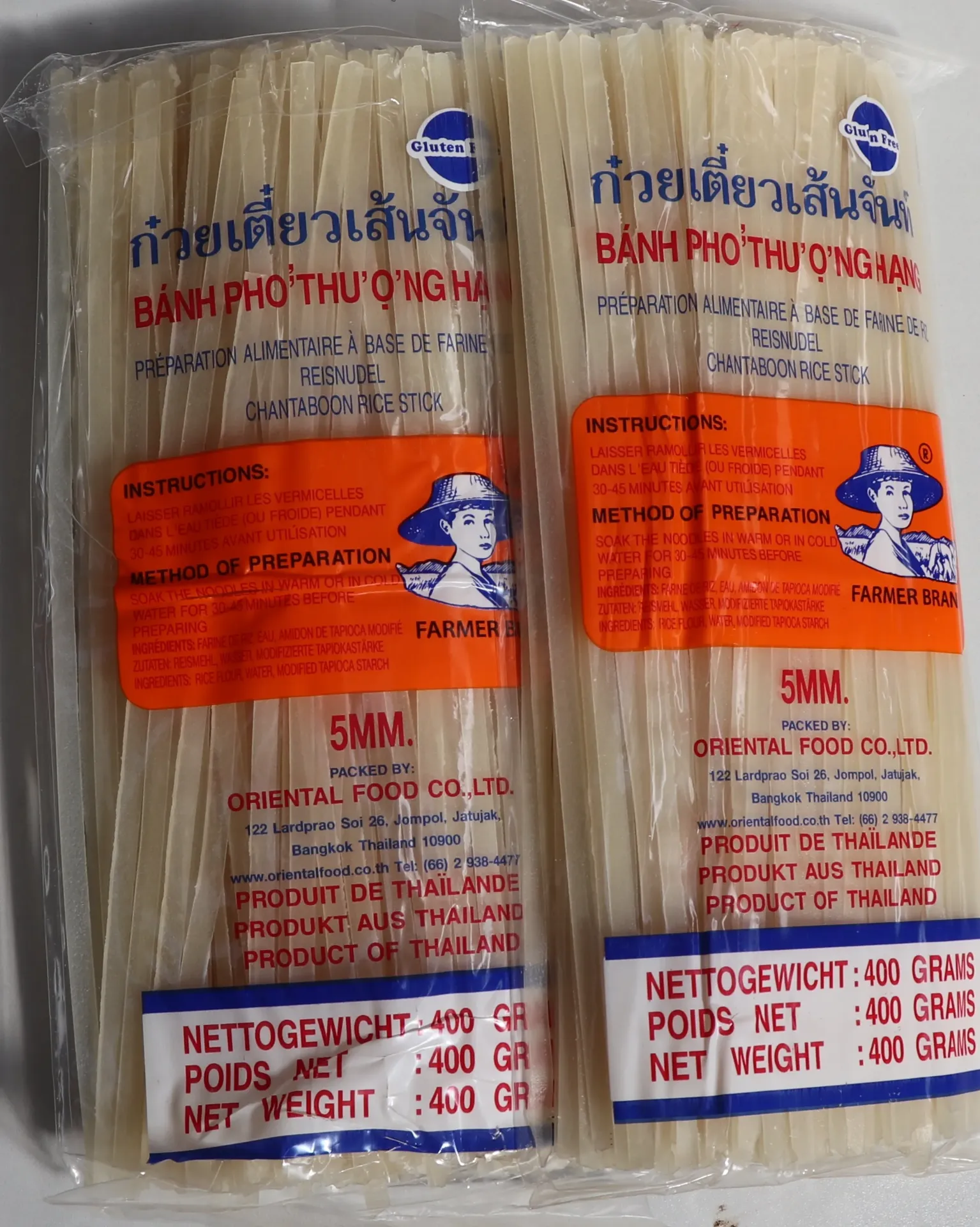 [NOUI002 713f] Rice stick FARMER 5mm 30 x 400gr 沙河粉 帆船牌