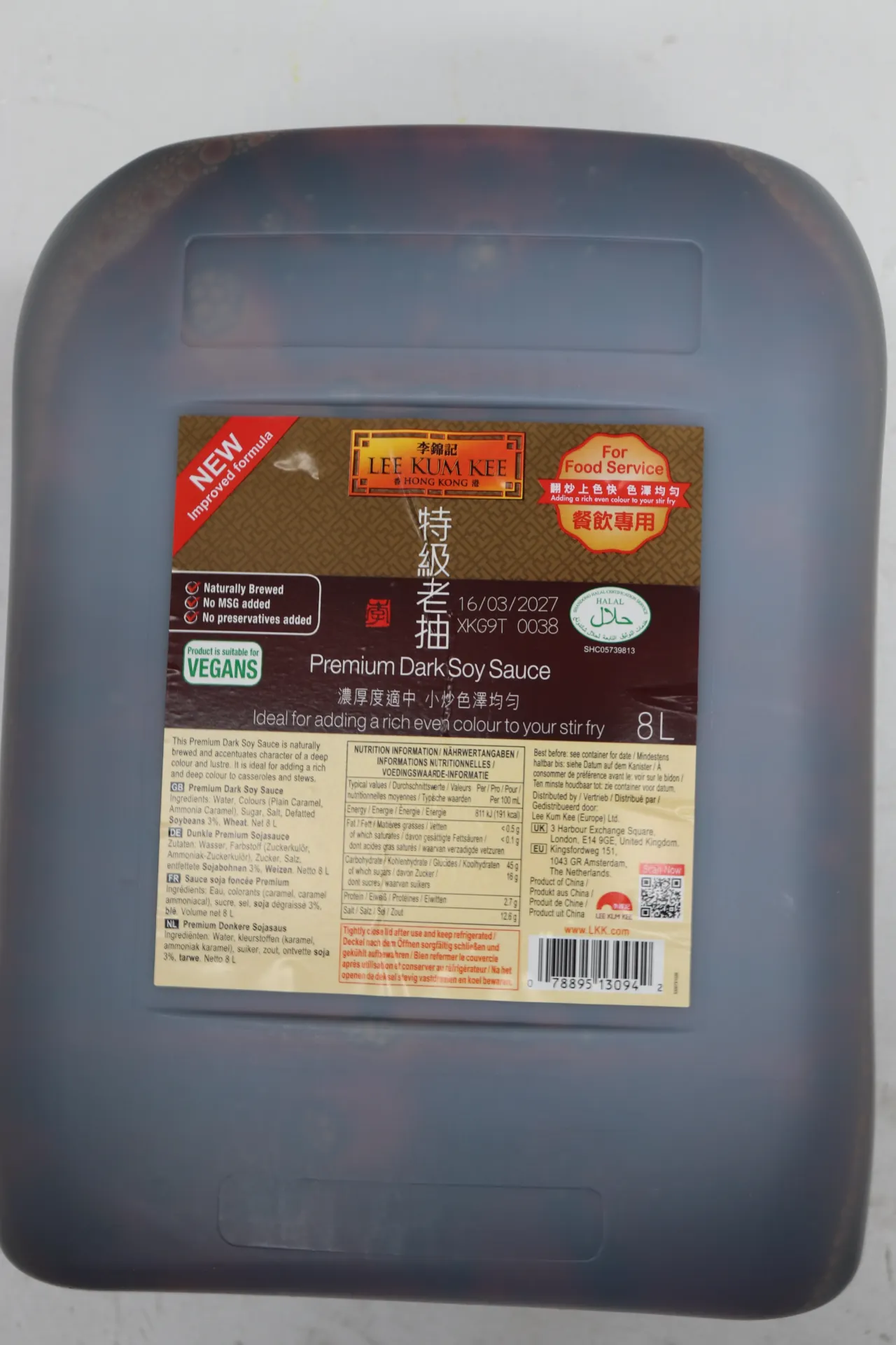 [SAU008 405] Donkere sojasaus Lkk 2*8L 李锦记老抽酱油