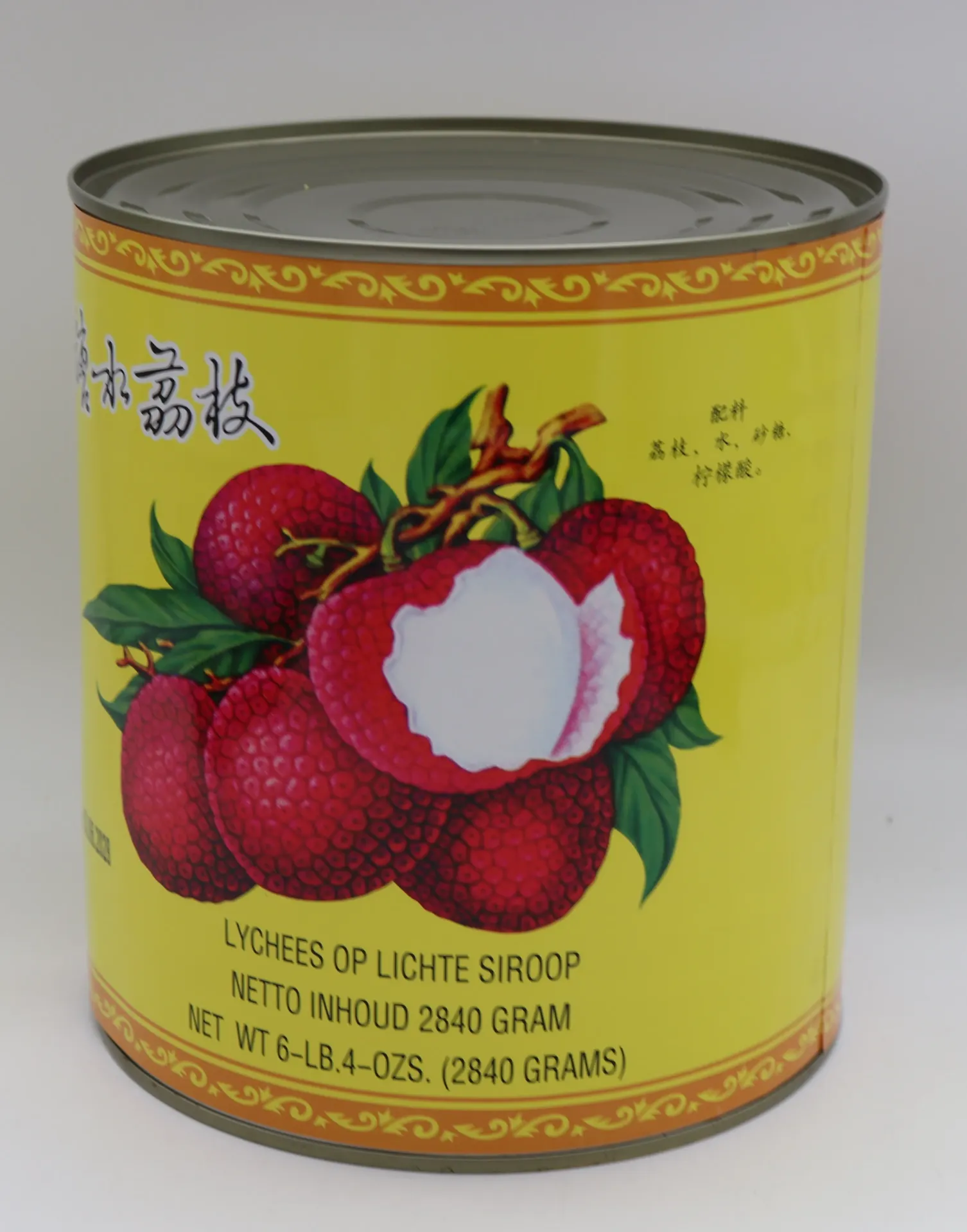 [CONF005 0] Lychees "AMBITION" 6 x 2840gr 荔枝罐头