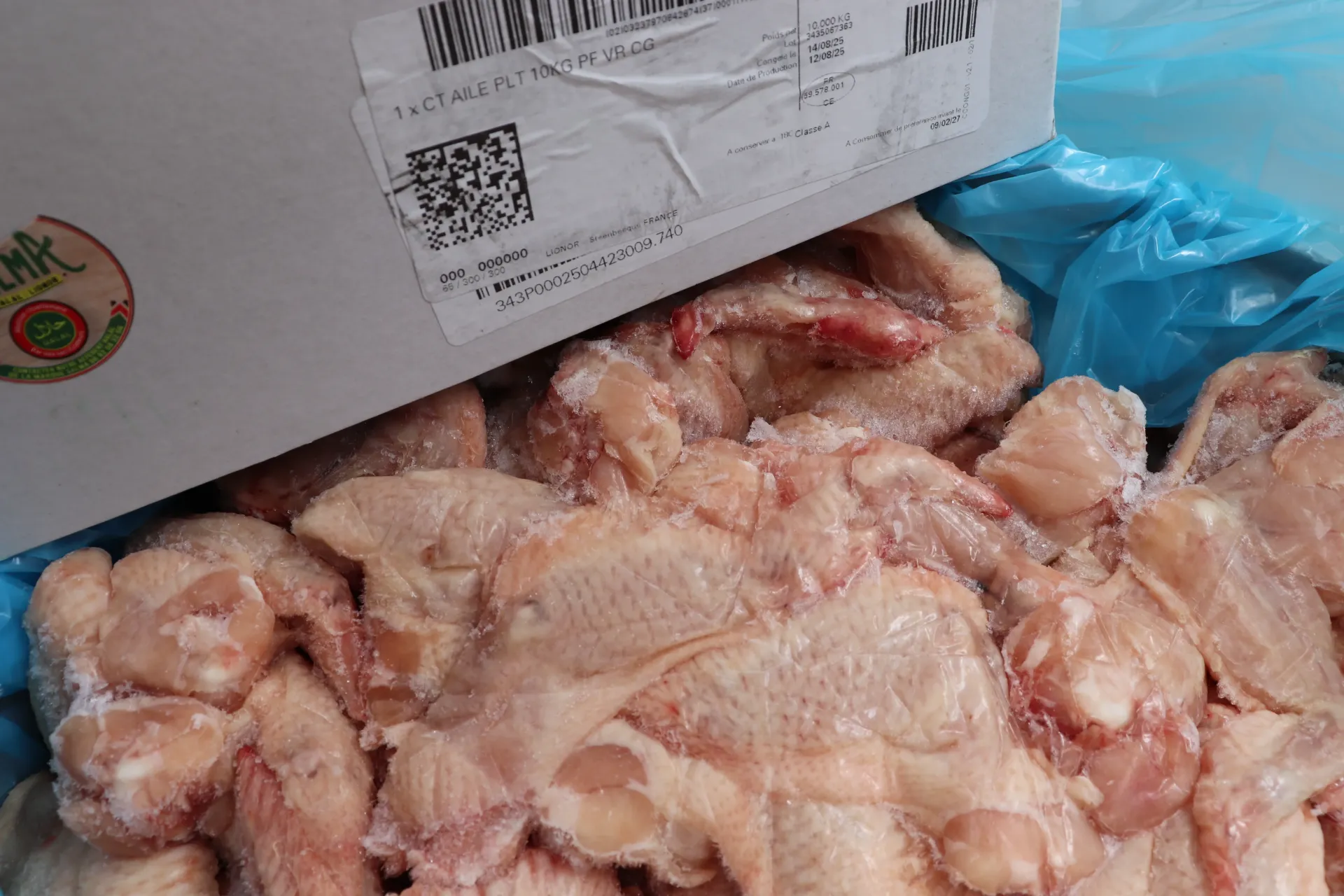 Ailes de poulet 2 parti 10kg 两节鸡翅