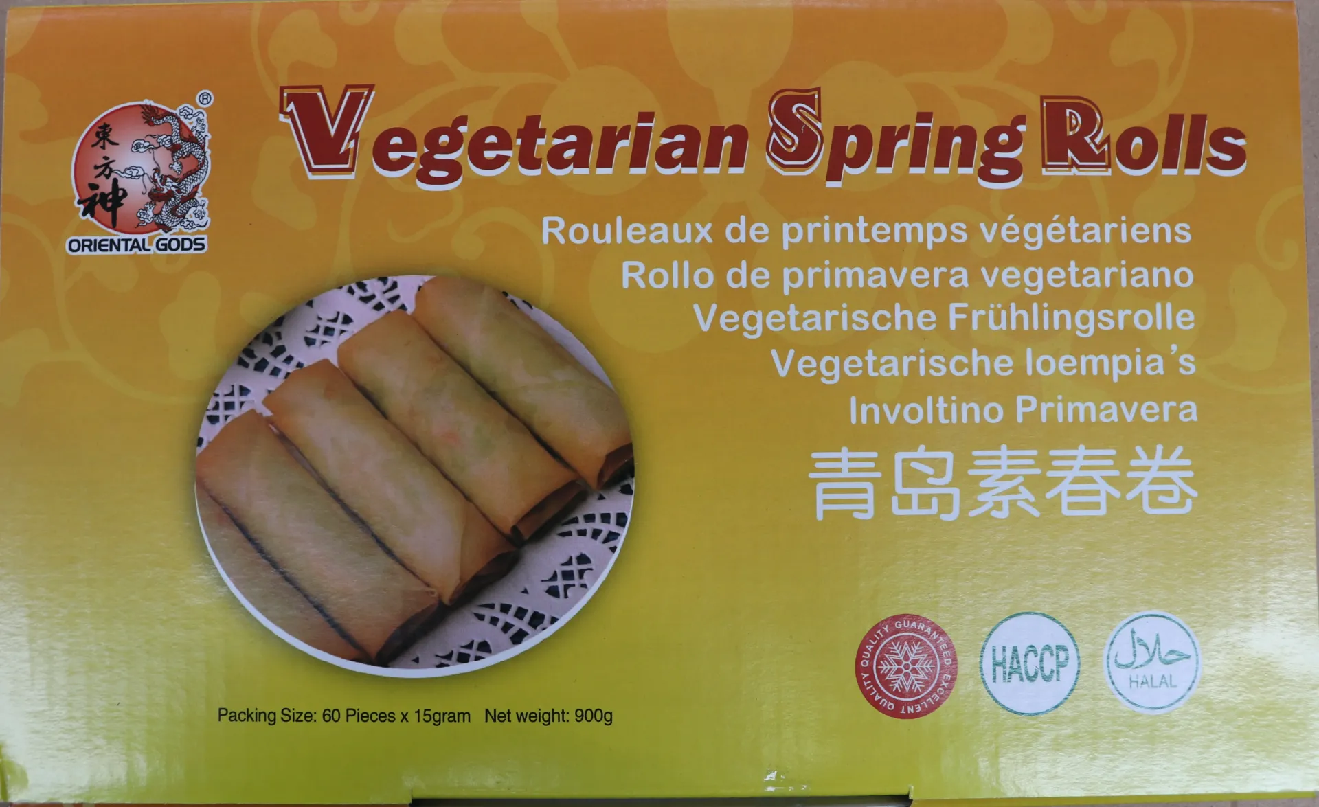 Tsingtao spring rolls 10*60*15g     青岛小春卷