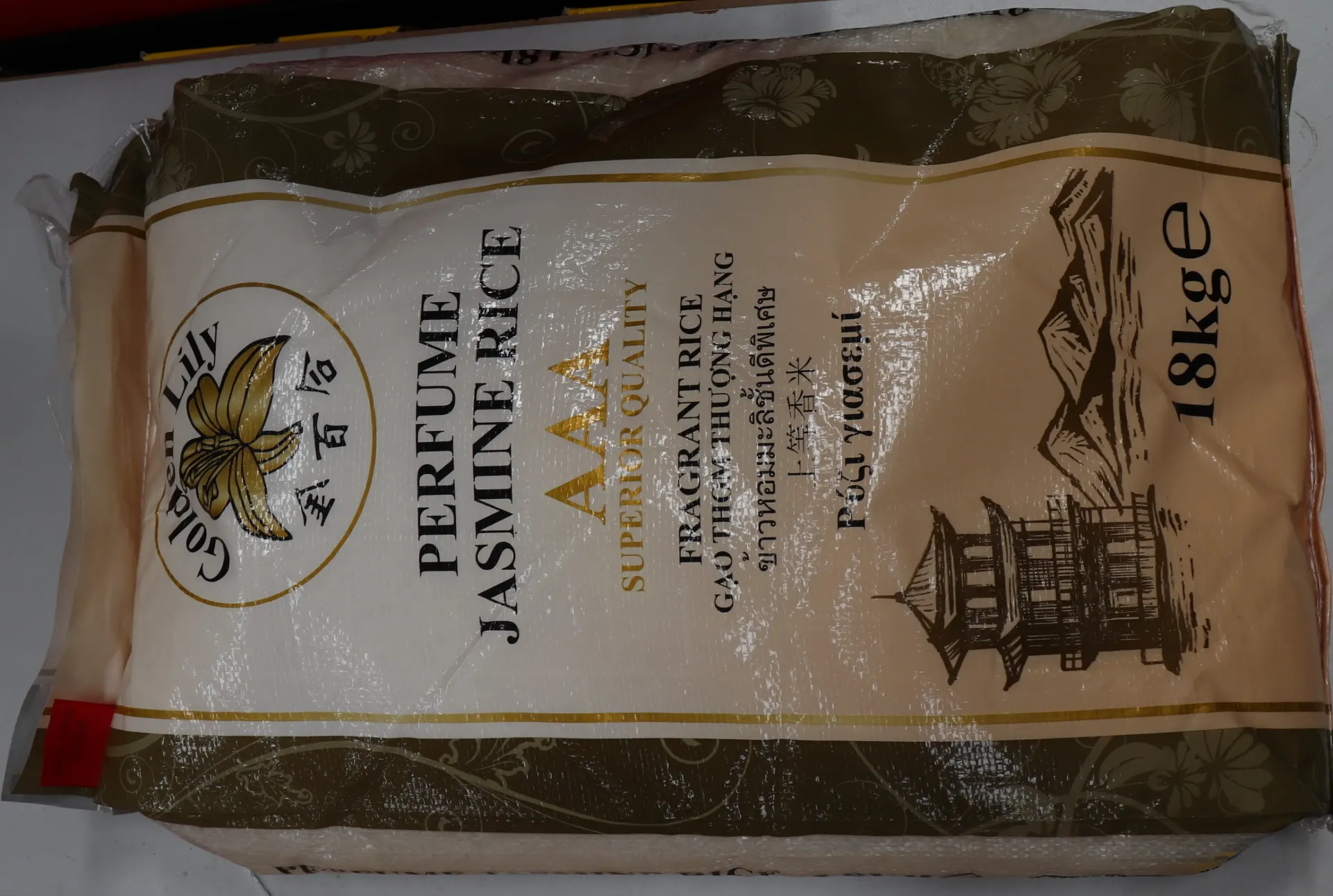 Jasmine Perfume Fragrant Riz 18kg 金百合上等香米