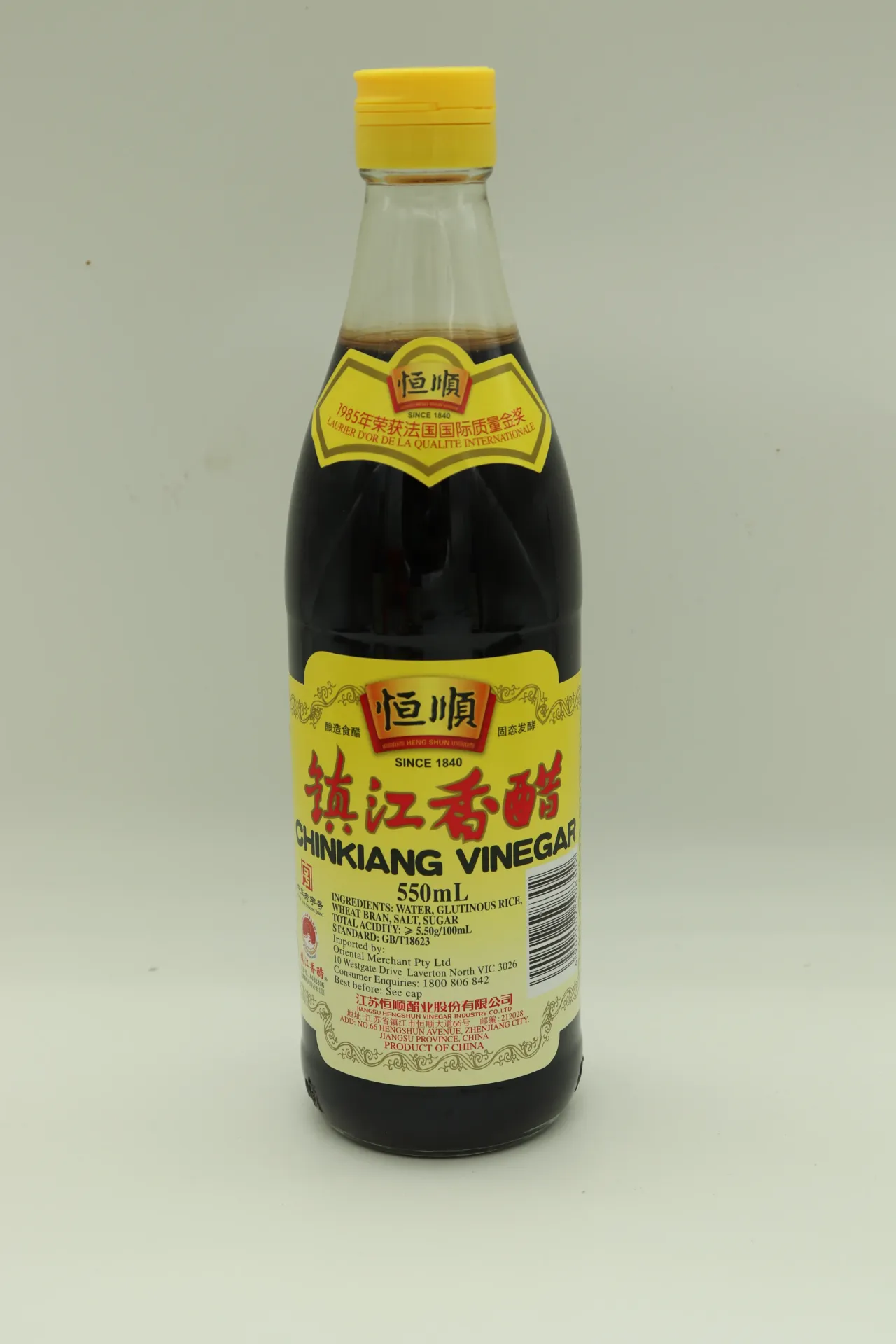 Vinaigre chinkiang "PLUM" 12*550gr 鎮江香醋