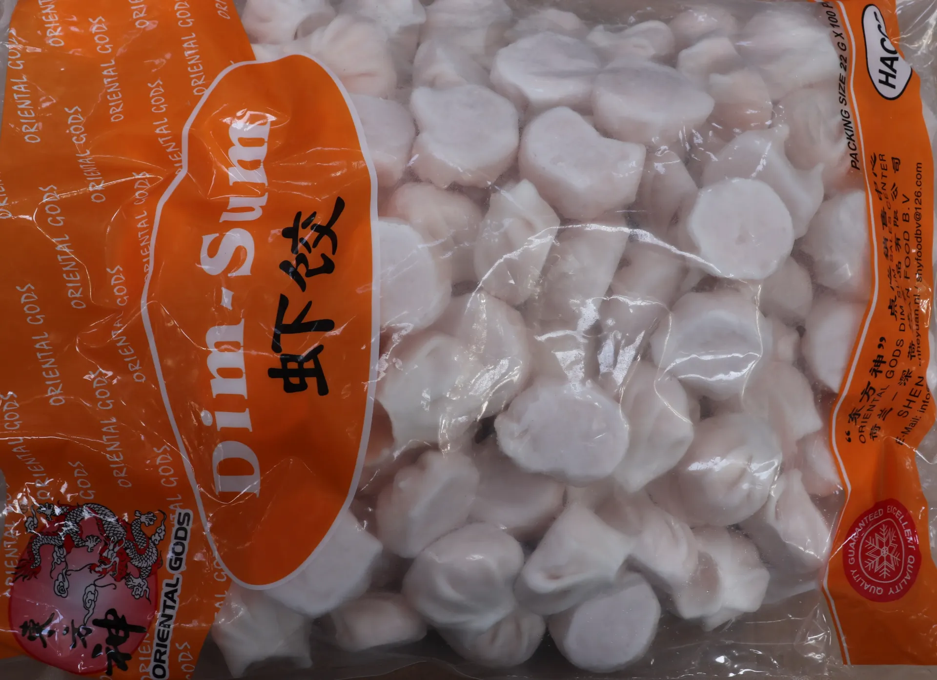 DimSun Ha kauw VN 5x2.5kg   虾饺