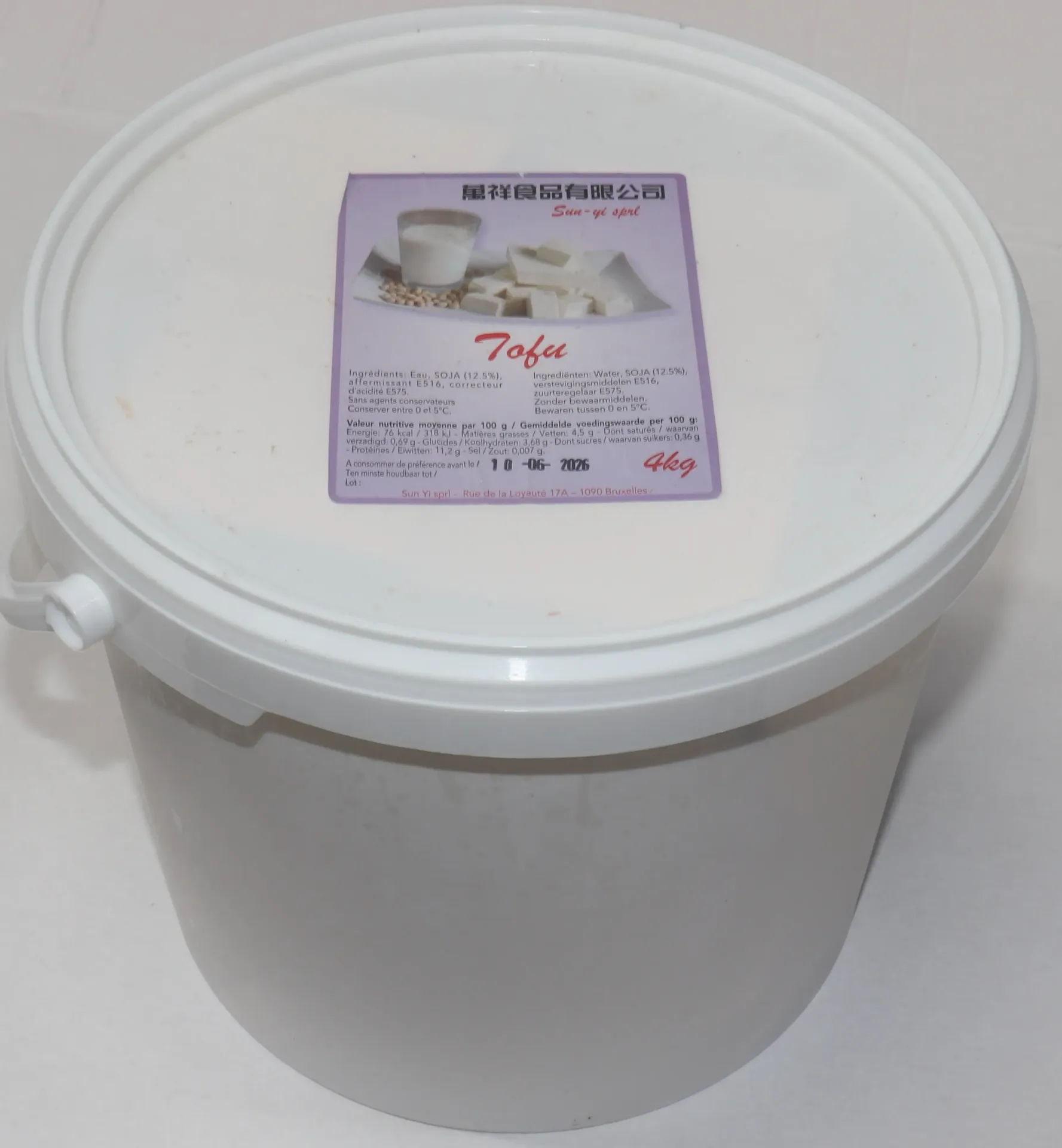 Tofu seau 5kg 豆腐