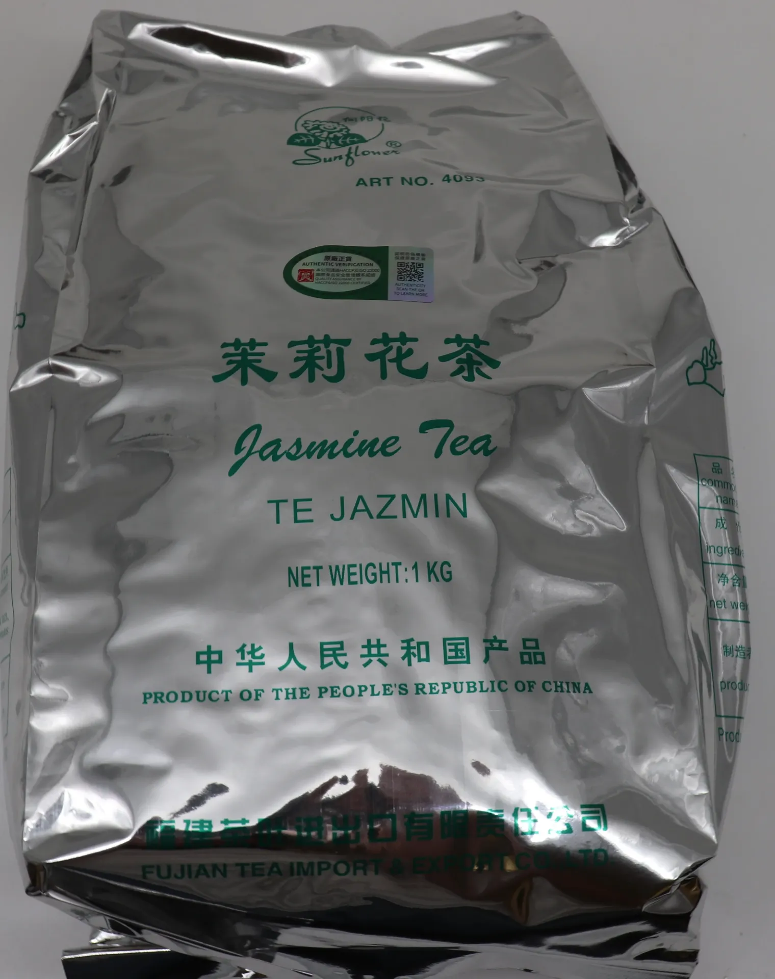 The jasmine 1kg 茉莉花茶