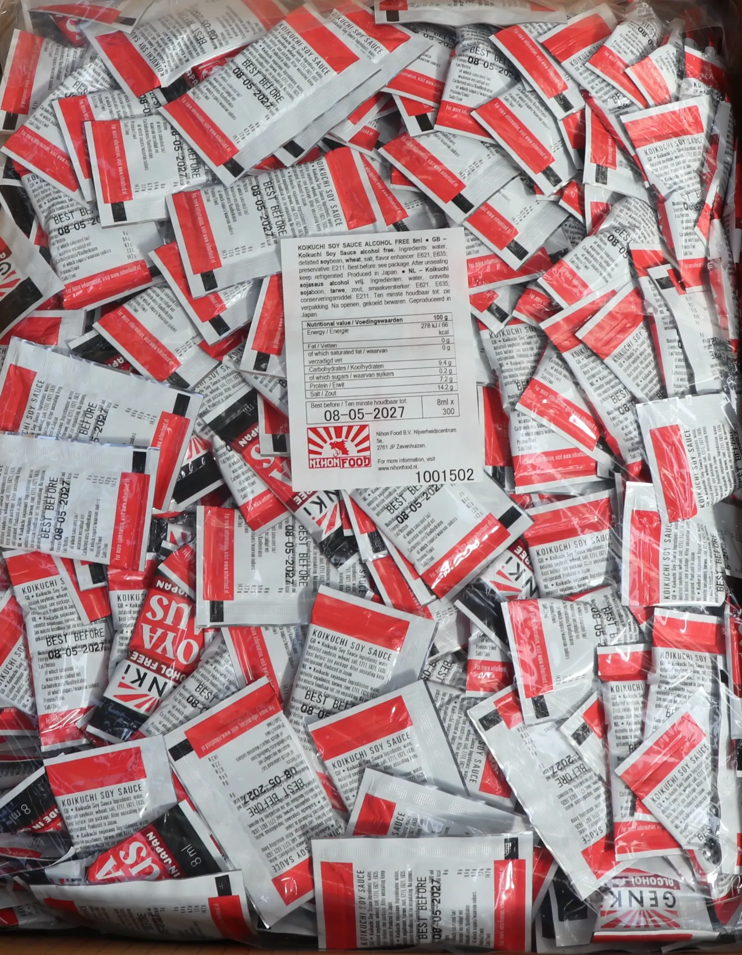 [BP26IQF 604] Sauce soya take out (NIHON) 4x300x8ml 小包酱油