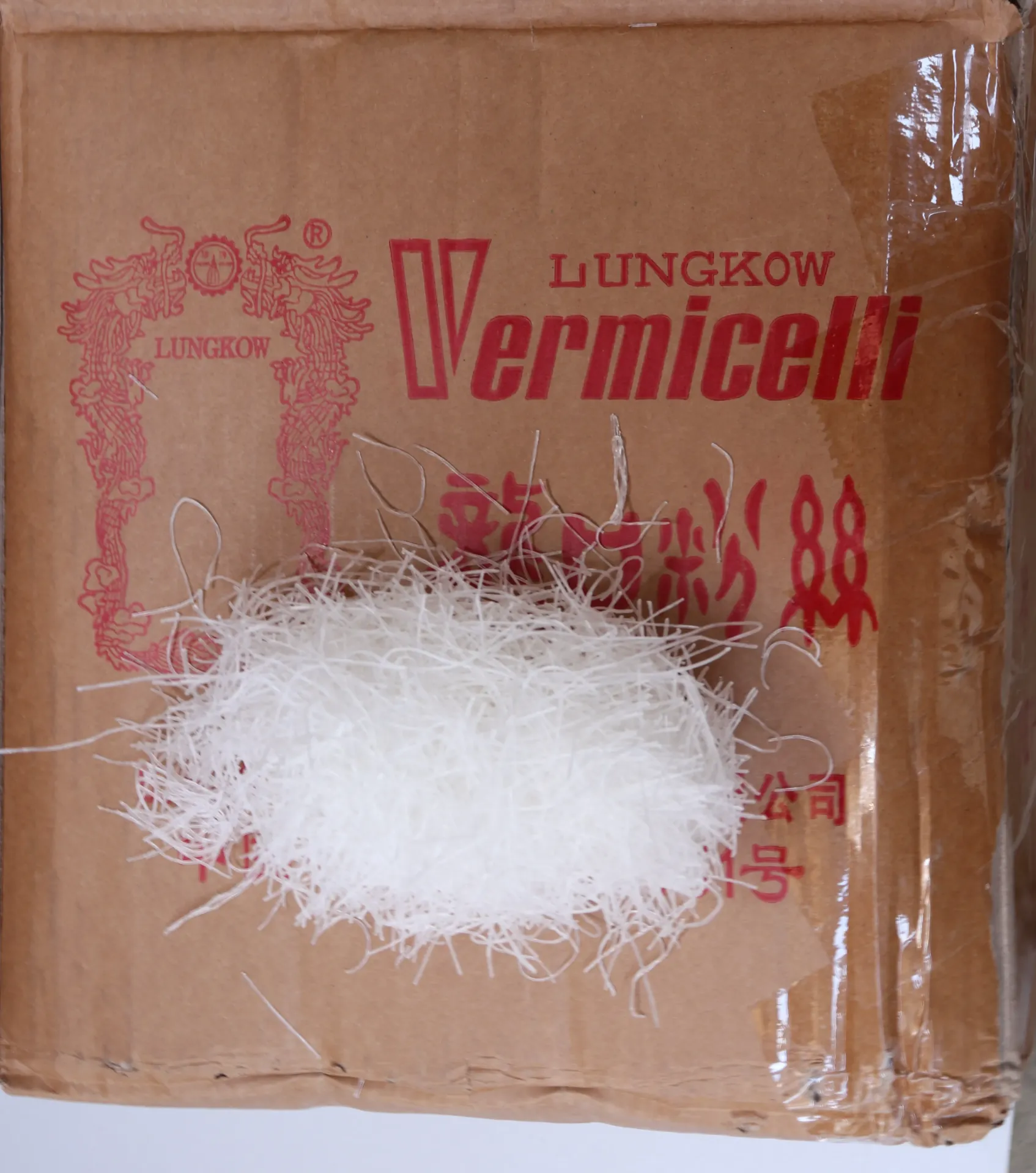 [THERCAI 0] Vermicelle chine coupé 3-5cm 5kg   碎粉丝