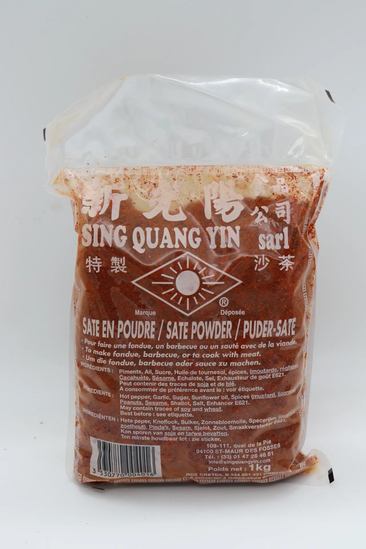 [SATEPOUDRE 510] Saté en poudre 20x1 kg   新阳光 沙茶粉