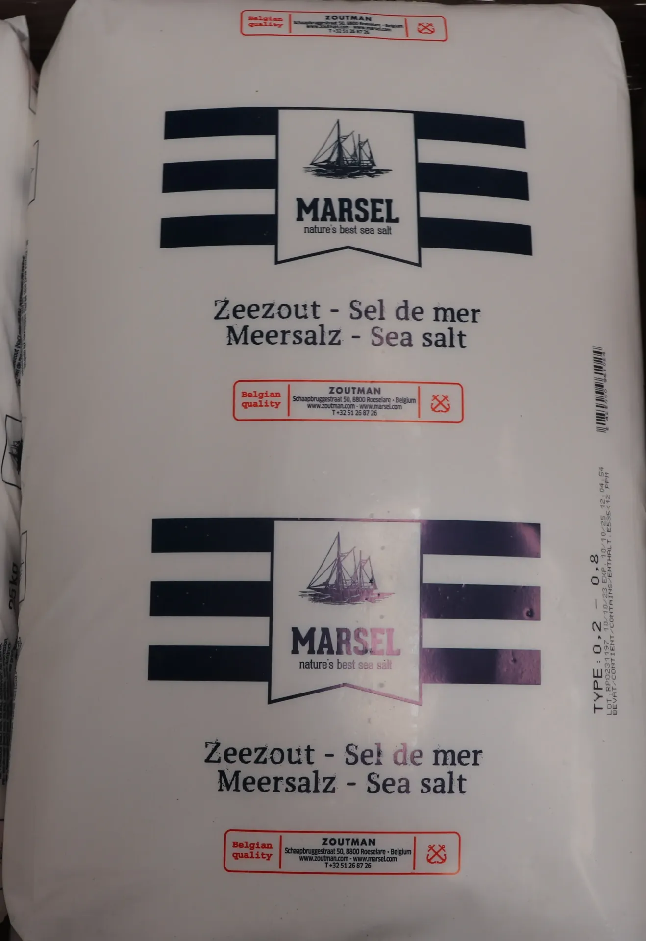 Sel fin de mer cuisine 25kg  盐