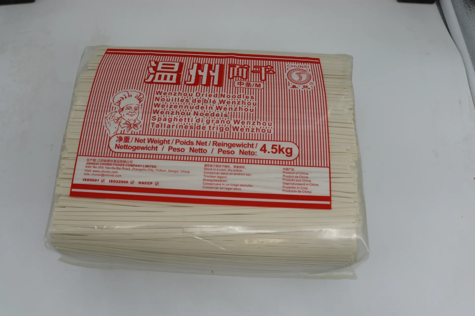 Nouille (WENZHOU)  4*4.5kg  春丝牌温州面干