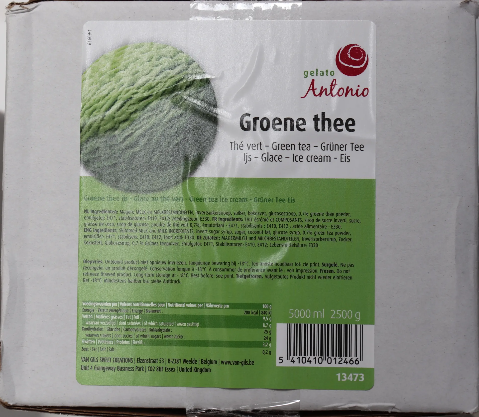 Glace The vert 5L 冰淇淋 绿茶