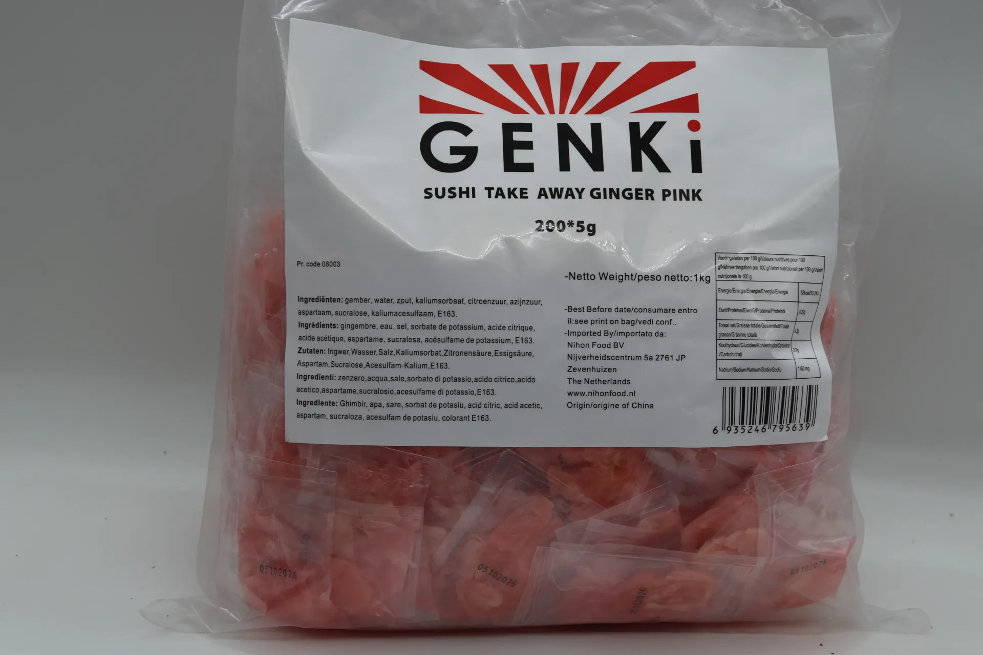 [JAP0021 603] Gingembre (gary pink) take out 5x200x5g  日本红姜