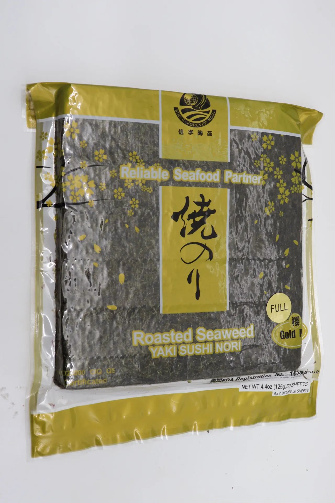 [JAP004 607] Nori gold full 50 feu. (信孚) 海苔金