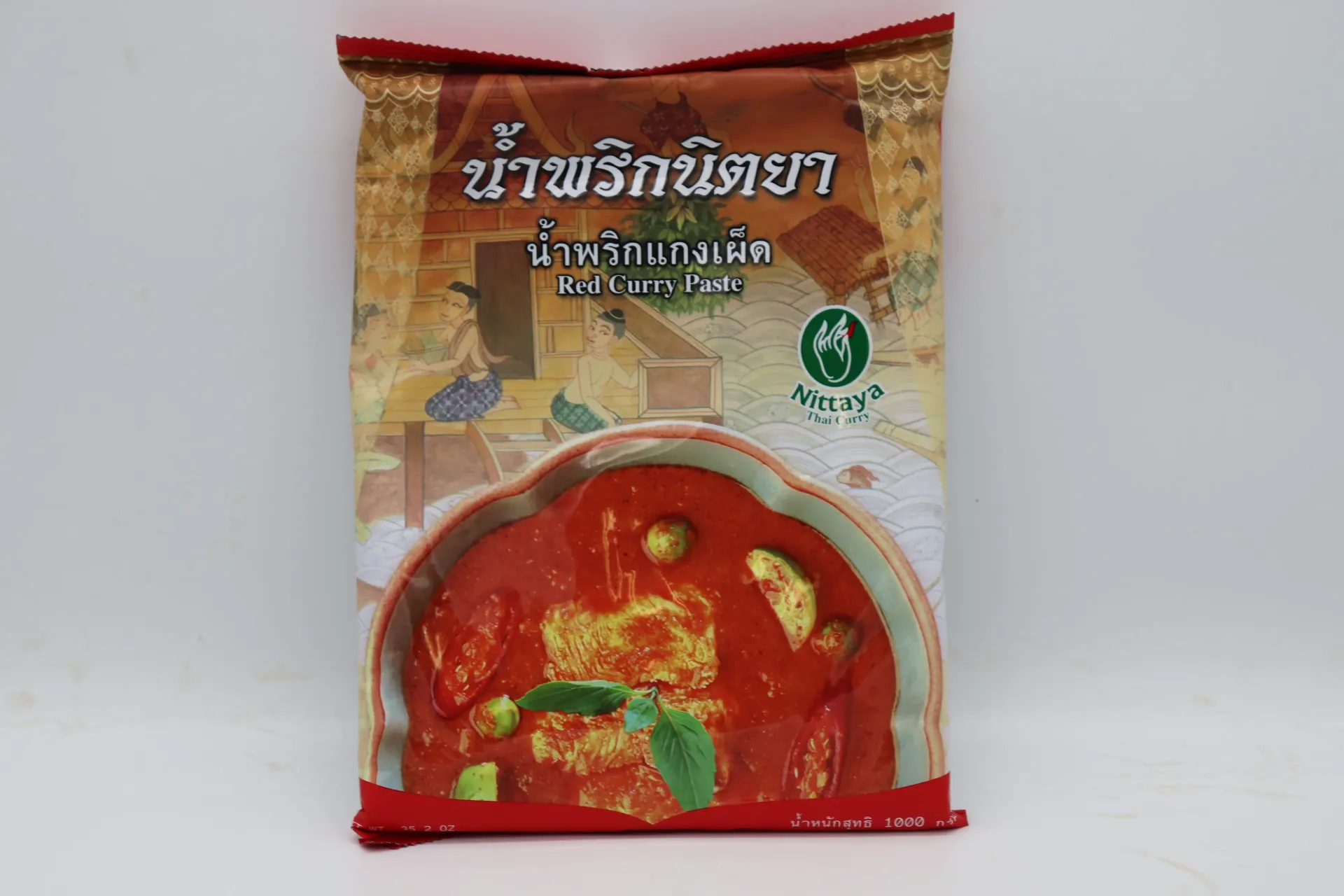 [SAUCU 462] Curry THAI Nittaya Rouge 10x1kg   泰国红咖喱膏