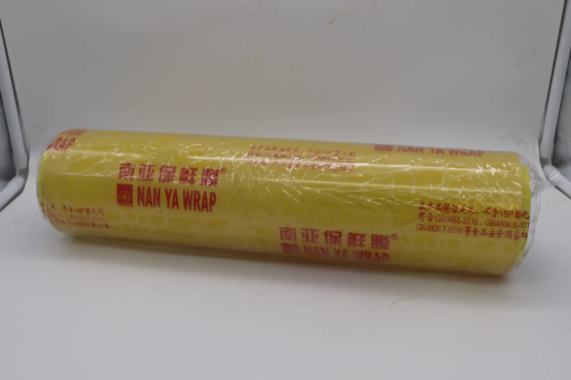 [FILM45 0] Film alim en box 45cmx300m 保鲜膜