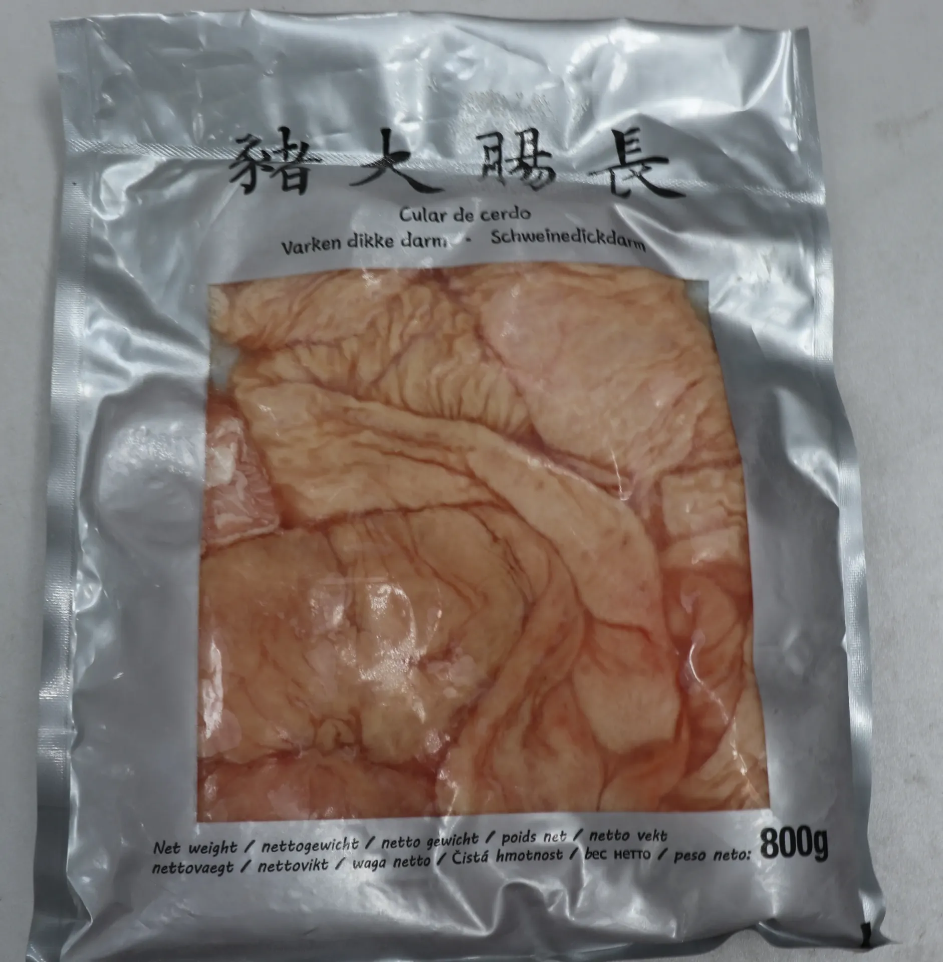 Rauwe varkensdarmen 14x800g 猪大肠