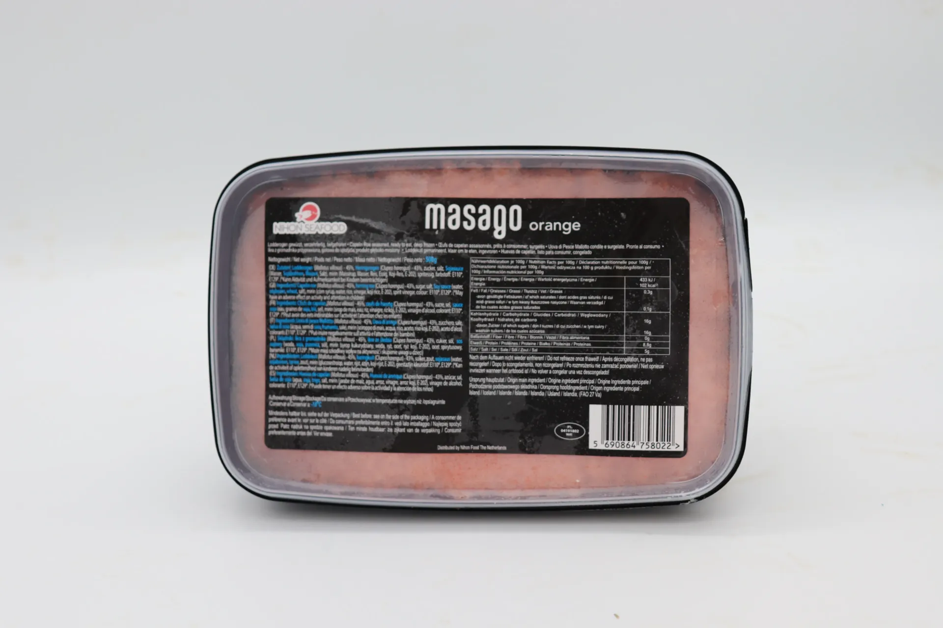 [JAP010 A000] MASAGO orange 12*500g 鱼子 橘黄