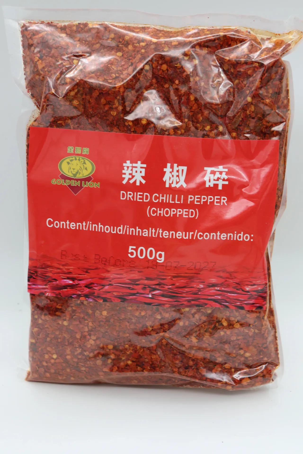 [EPI002 468] Gemalen gedroogde rode peper 20x500g 辣椒面